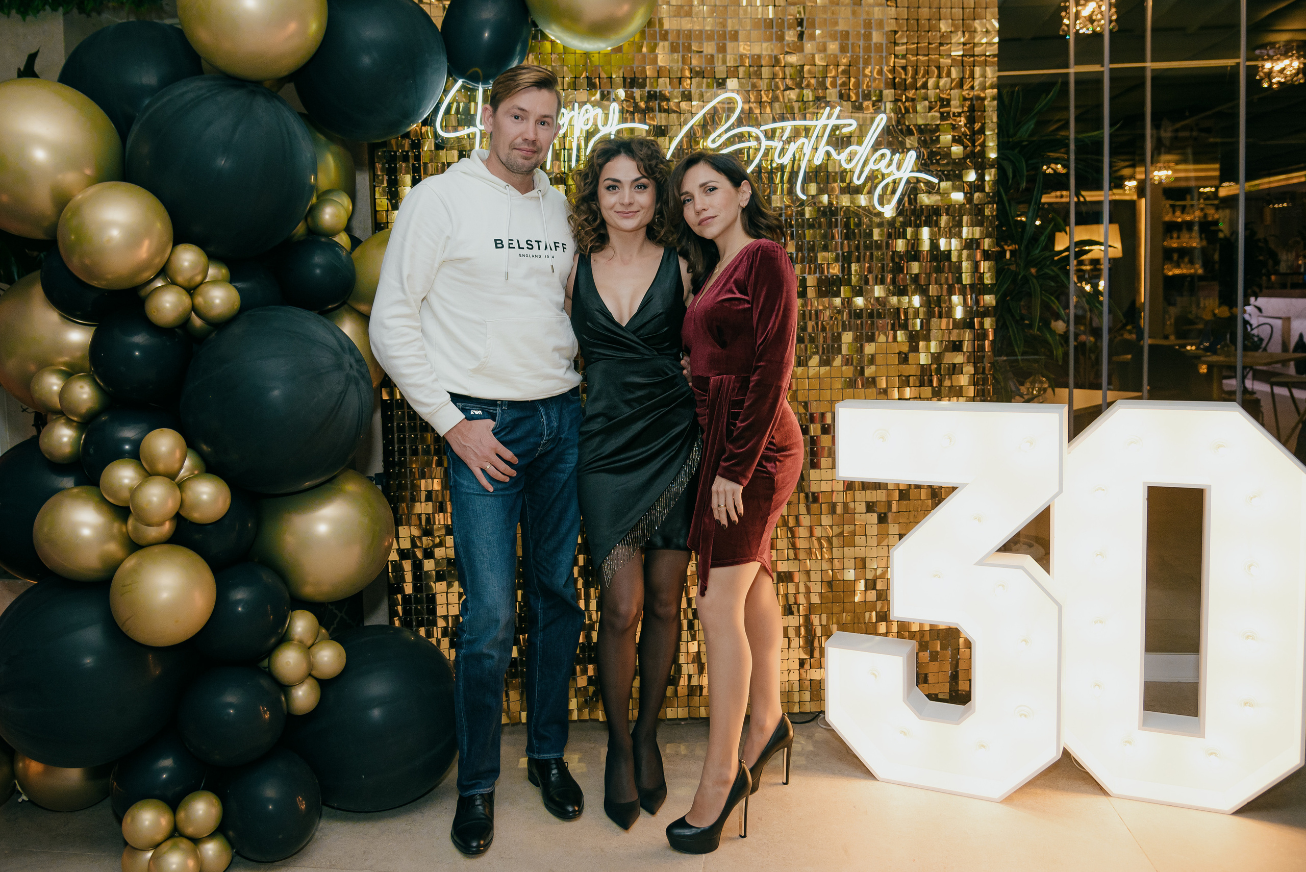 День Рождения Алены в Гуардамаре