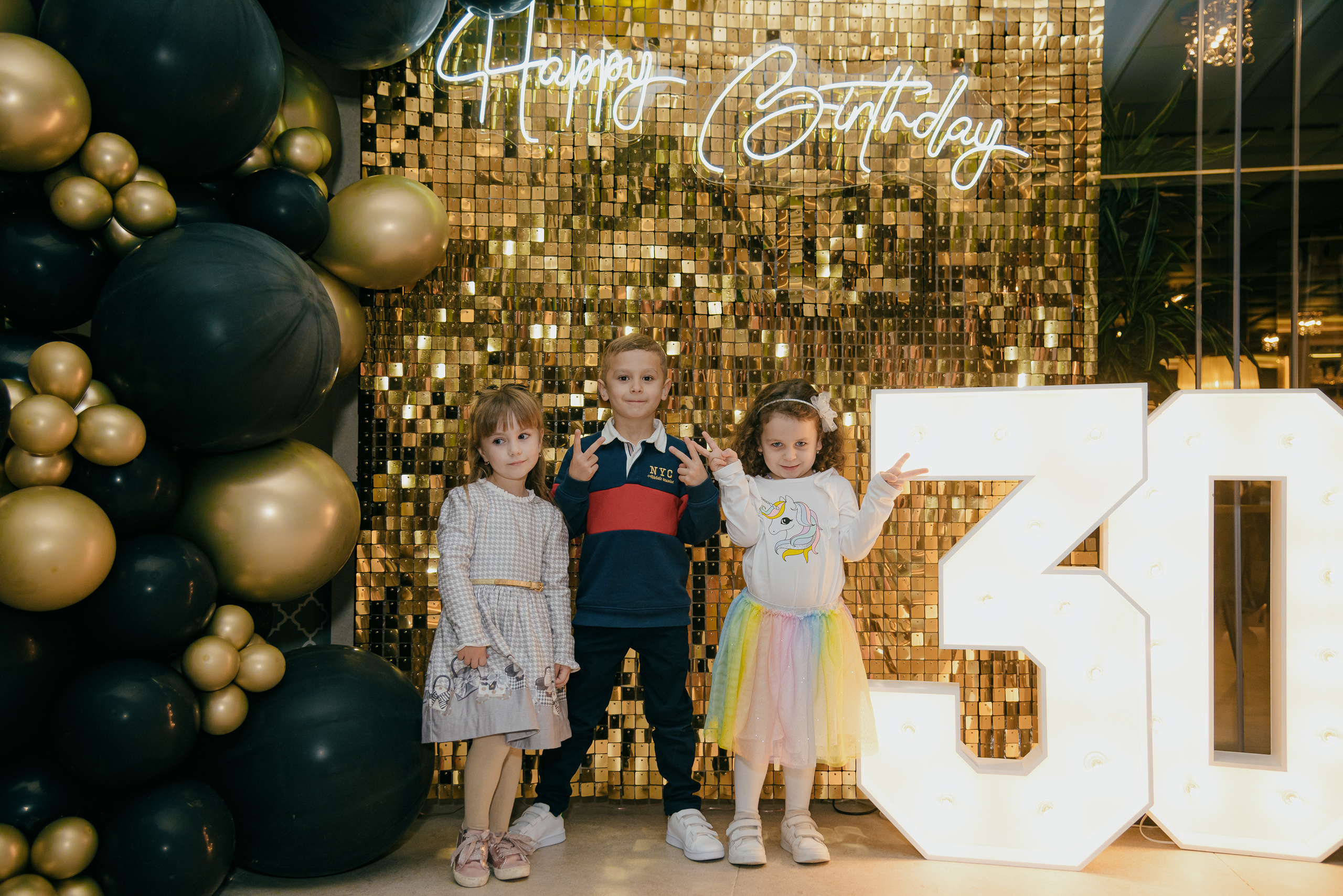 День Рождения Алены в Гуардамаре