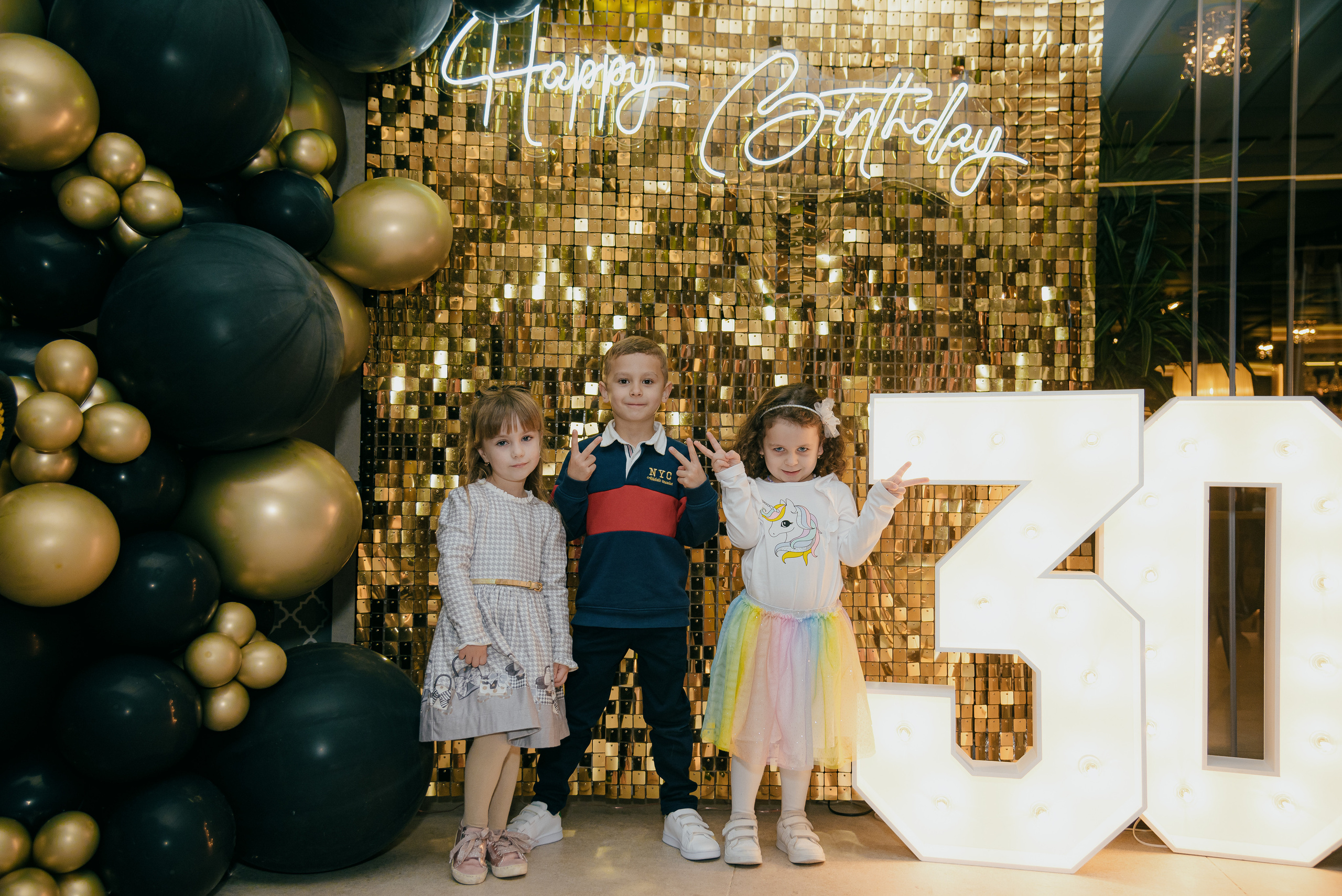 День Рождения Алены в Гуардамаре