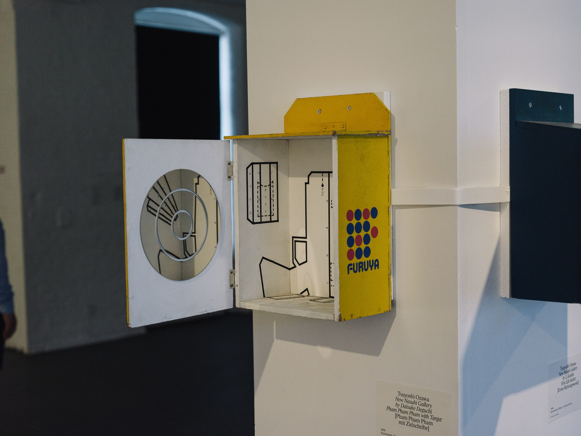 The 13th Berlin Biennale for Contemporary Art. Photographer Viktor Nikishov