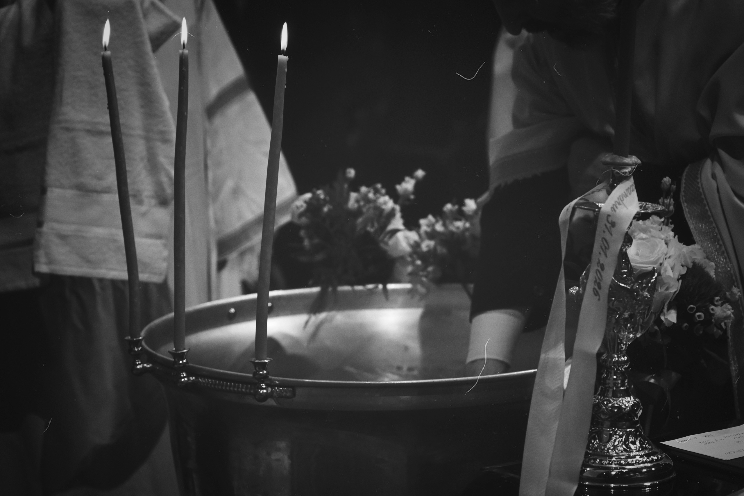Holy Baptism