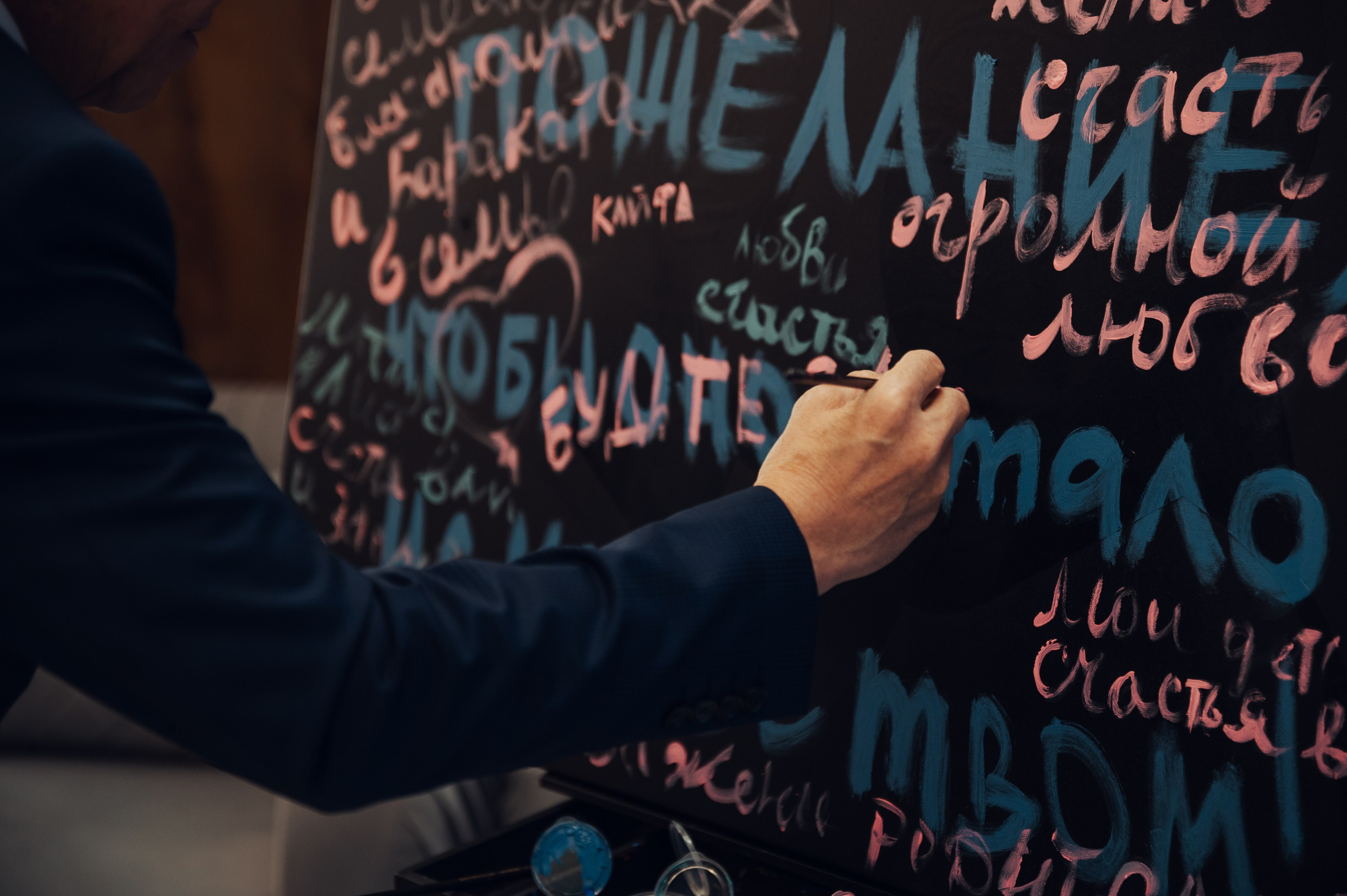 MAHMUD & AIDAI. Фотограф в Бишкеке Андрей Кавешников