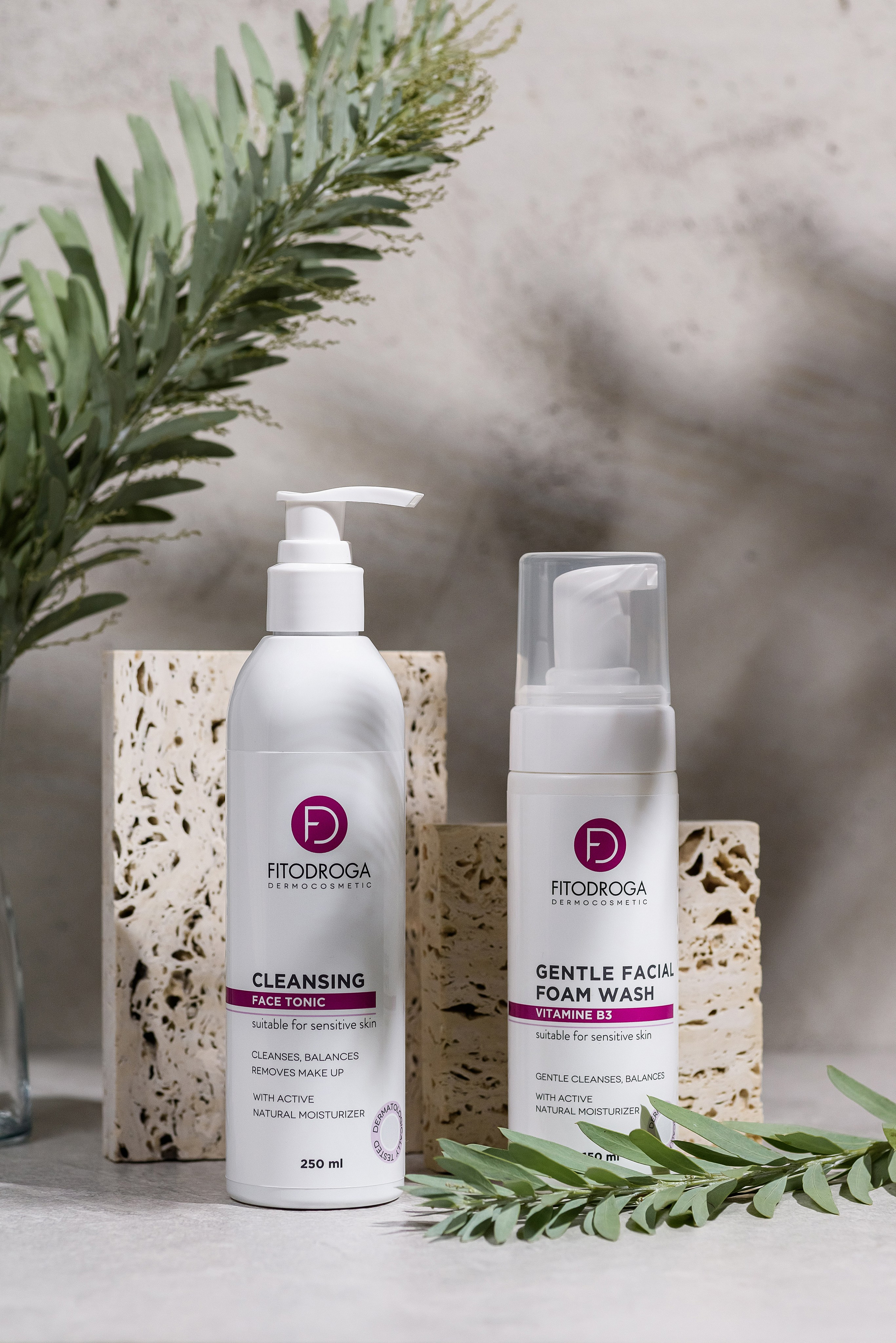 Fitodroga. Photographer in Riga. Family, private and commercial photogrpahy