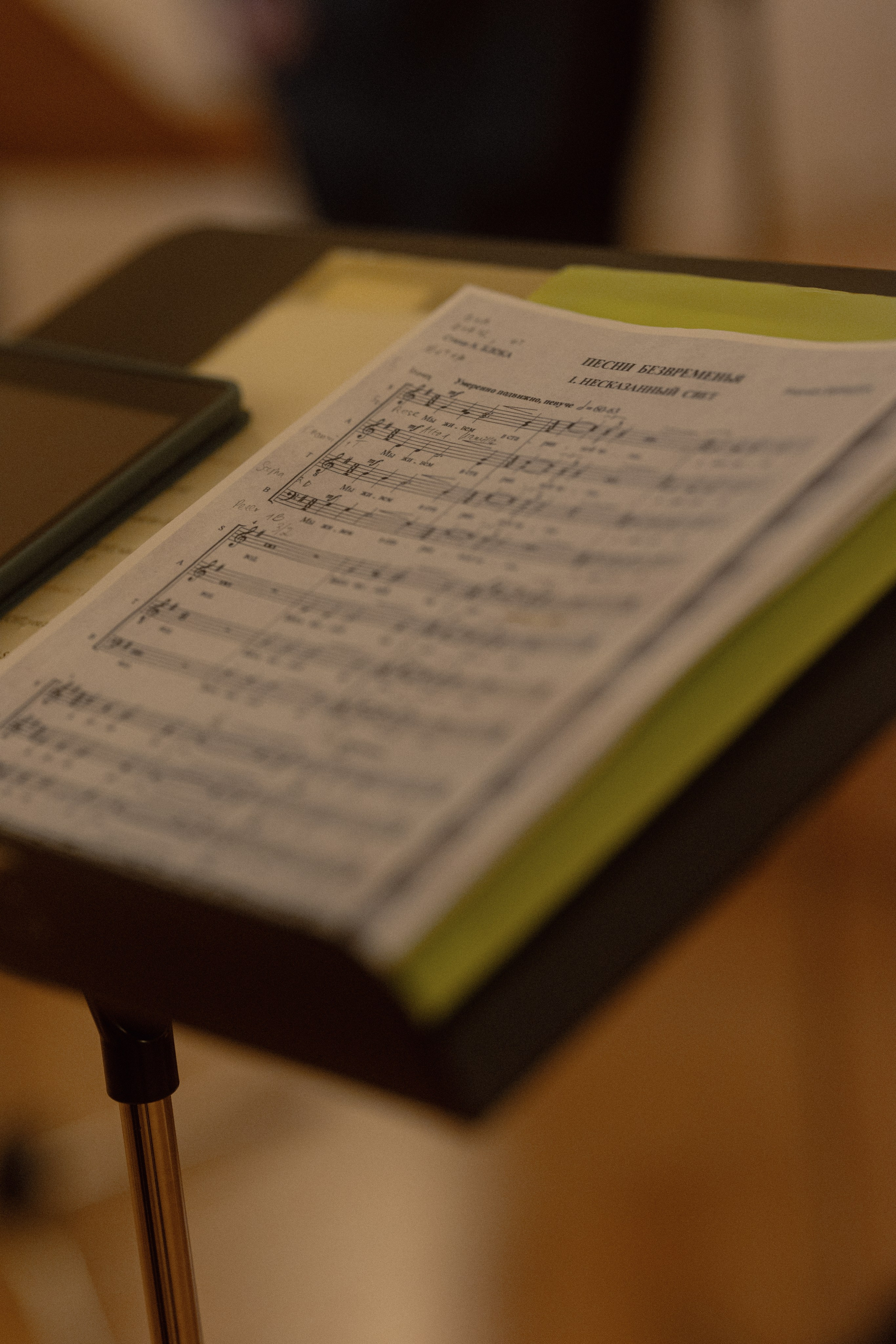 Tanzfotografie, Theaterfotografie, Kontertfotografie, Eventfotografie, Veranstaltung Fotografie in Salzburg, Rosenheim, Bad Reichenhall