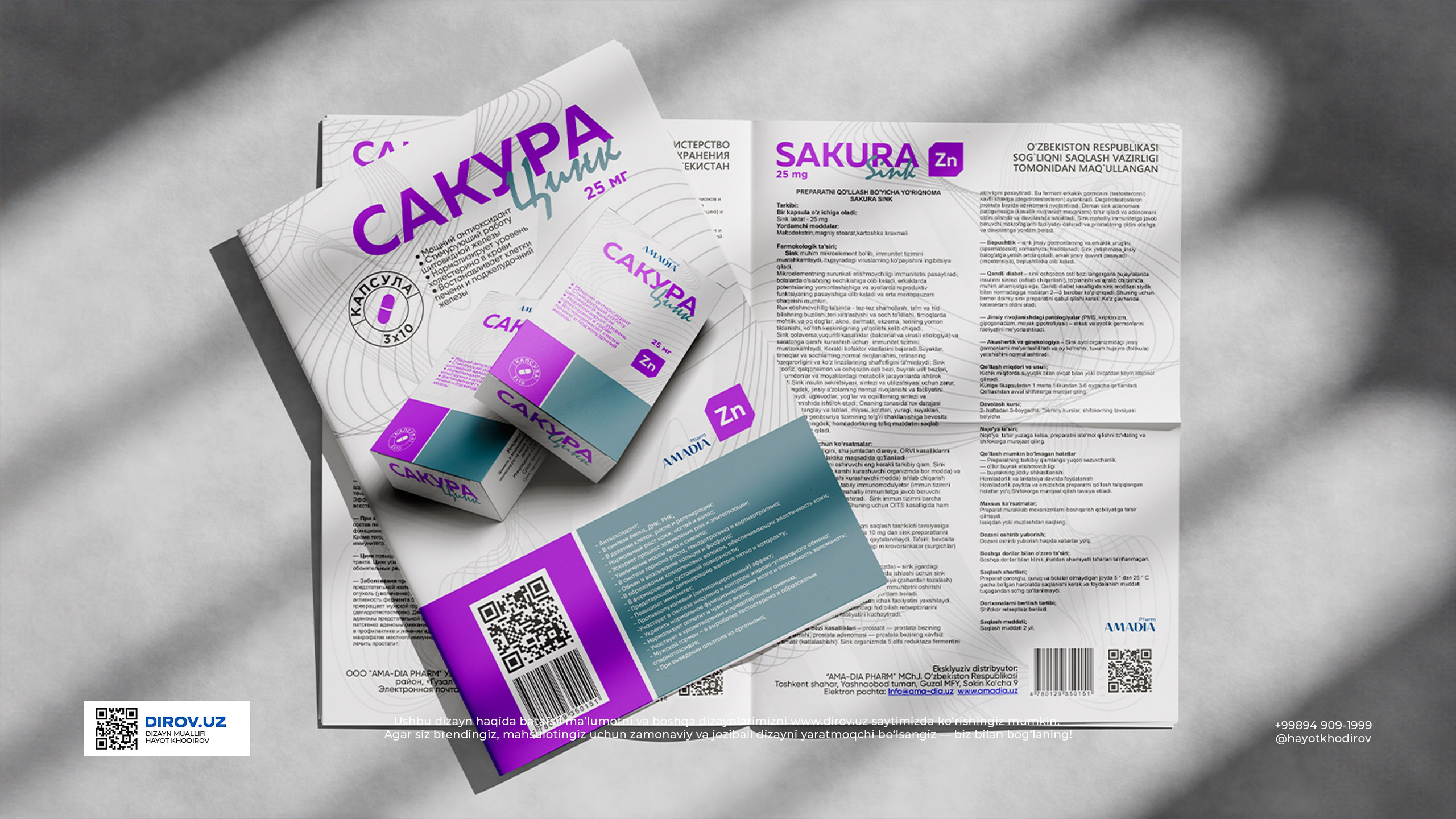 Sakura Sink - Qadoq dizayni. Dirov — Hayot Khodirov