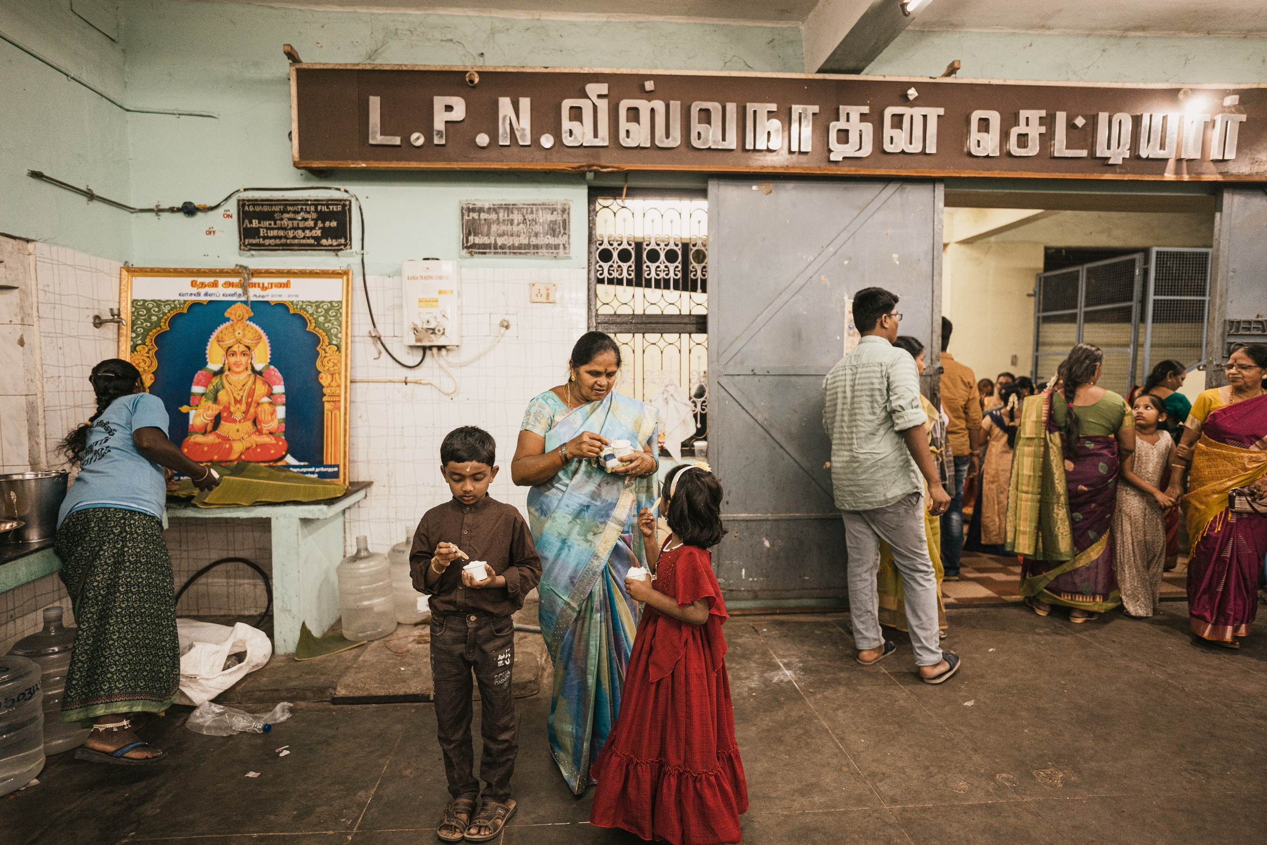 Vignesh & Surya. Agam Vizha