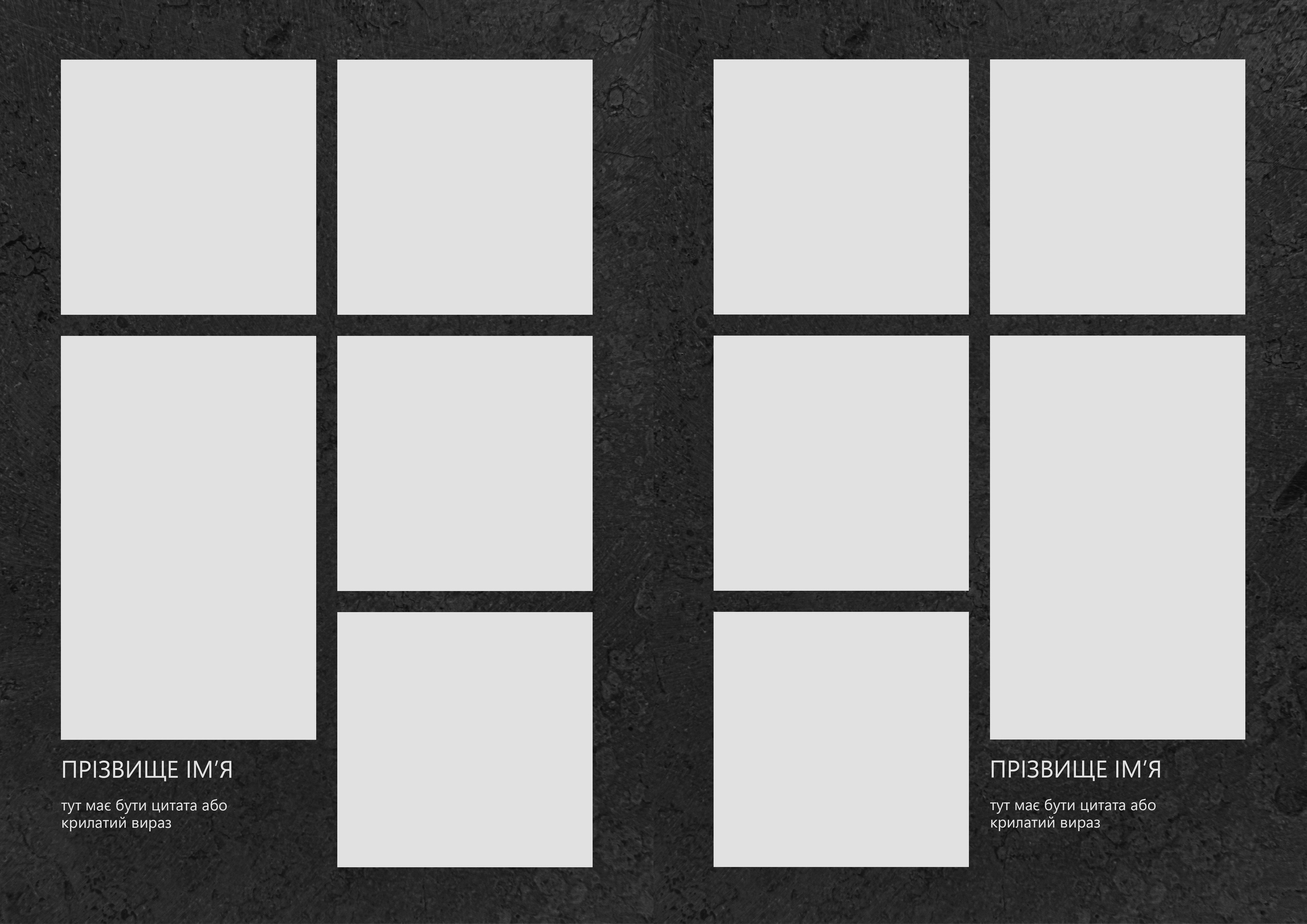 Фотокниги. Фотограф Ярослав Тарнавський