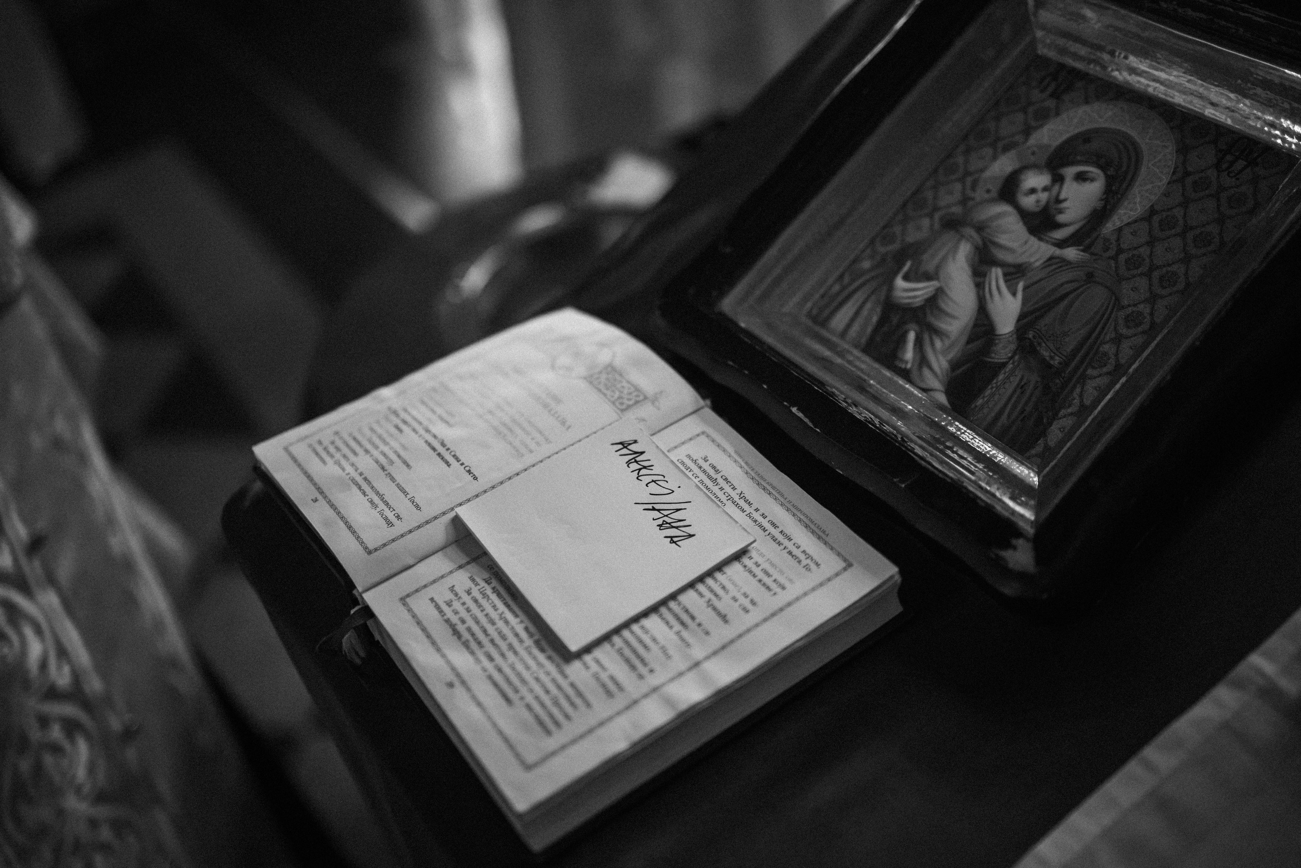 Baptism Photography. Family and Wedding Photographer