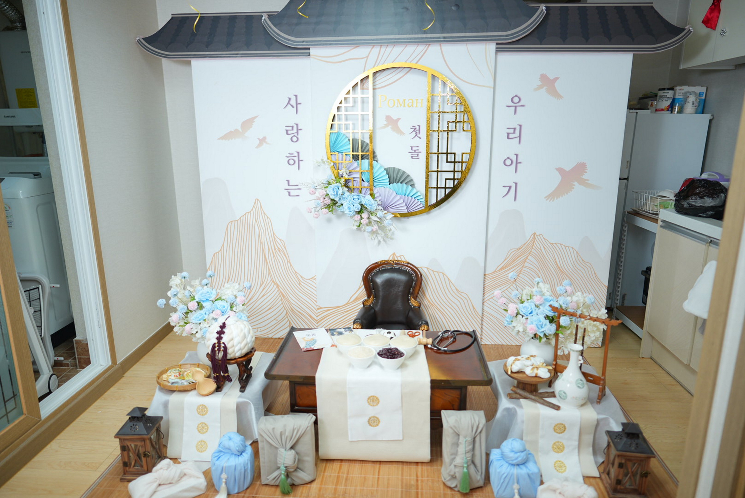 Утренний столик. Студия декора «Нарния»