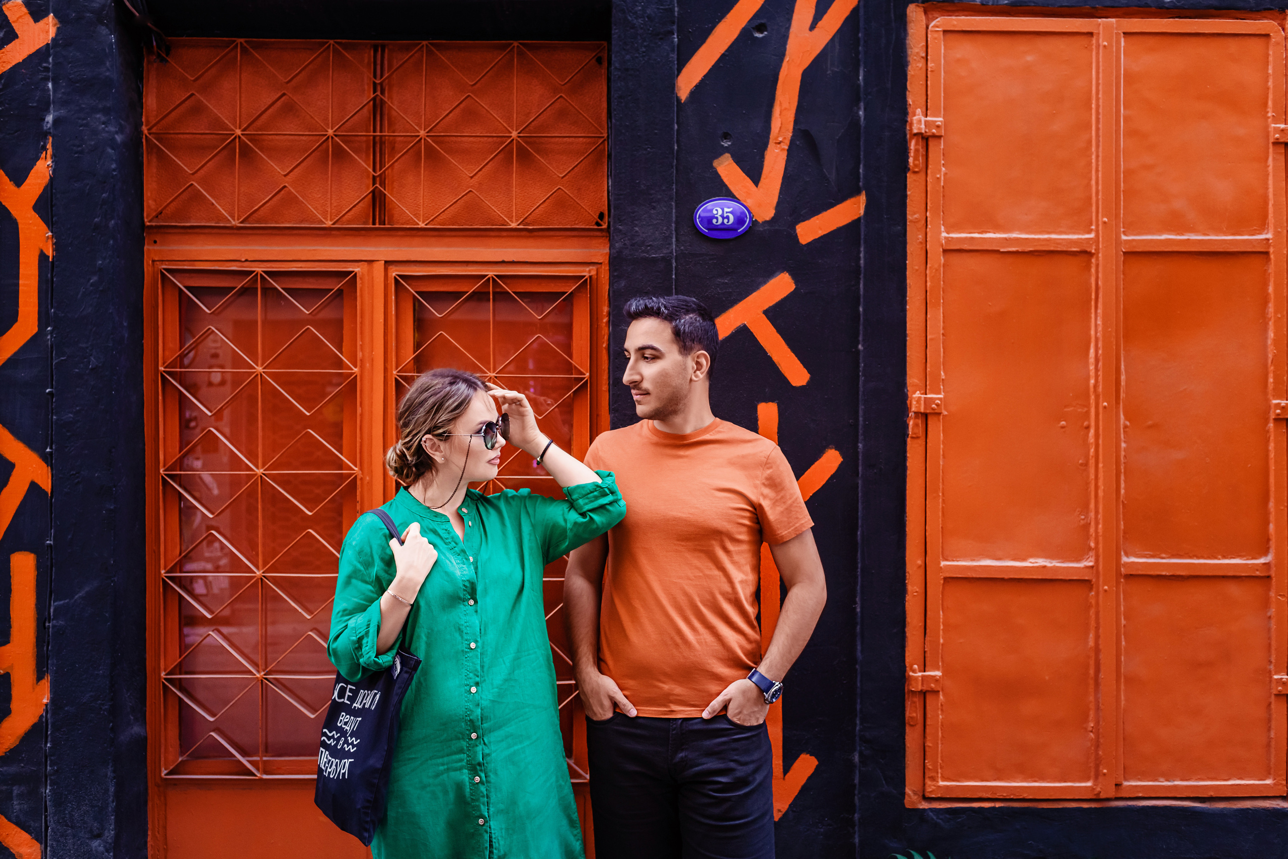 Bright walk around Izmir