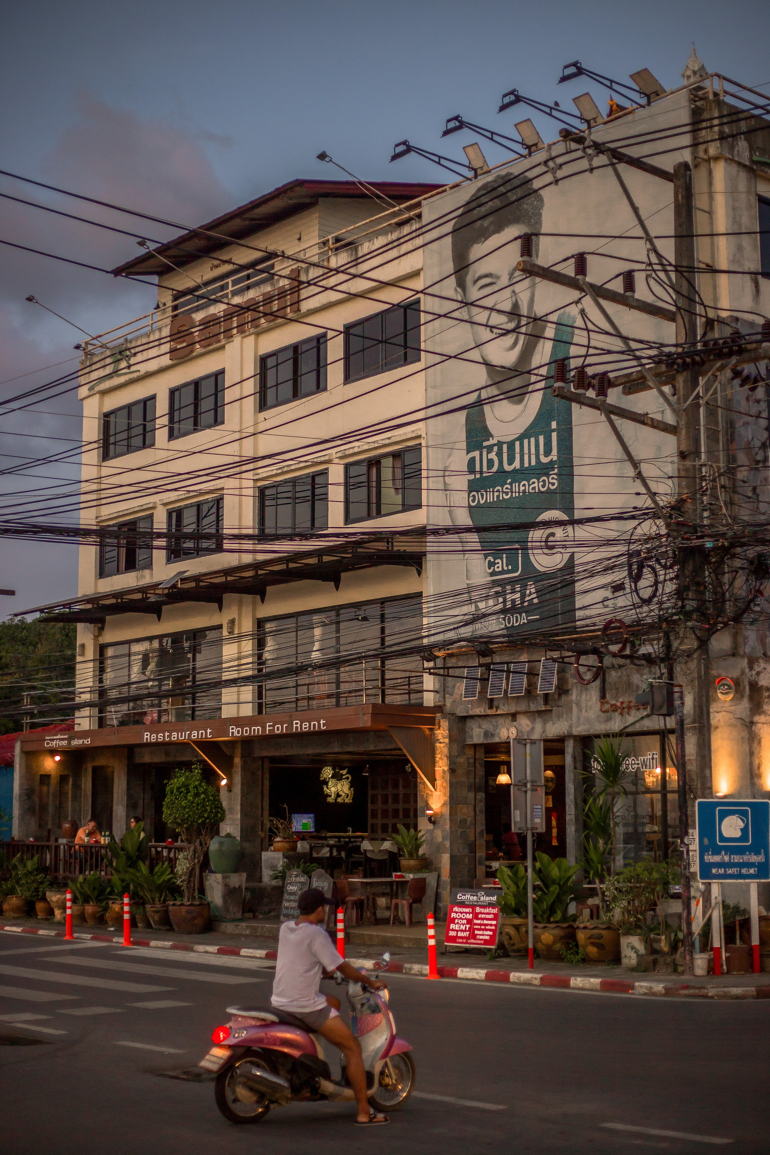 Thailand 2023, Samui. Art Photographer