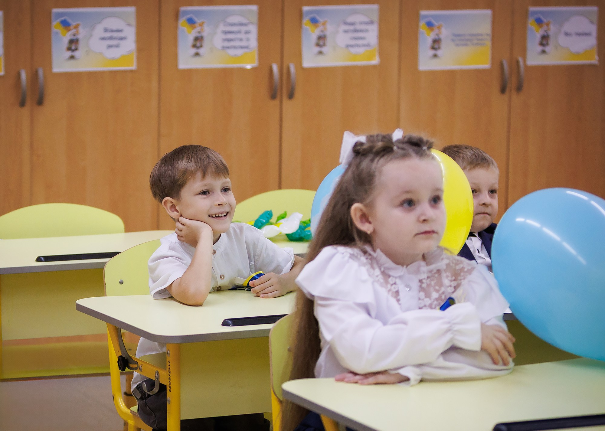 1 вересня першоклашки