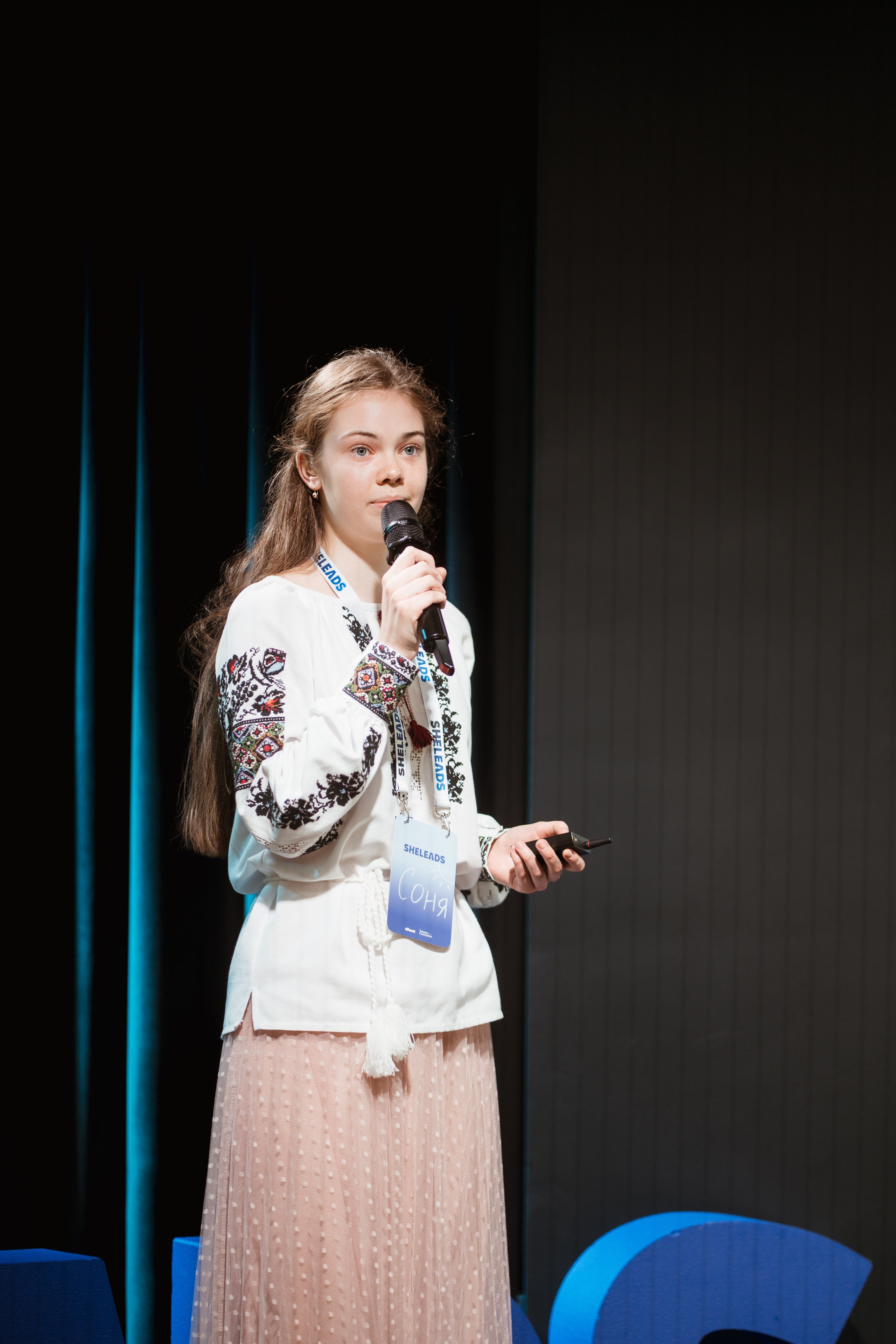 Sheleads Demo Day. Kostiantyn Holinchenko. Reportage and portrait photographer