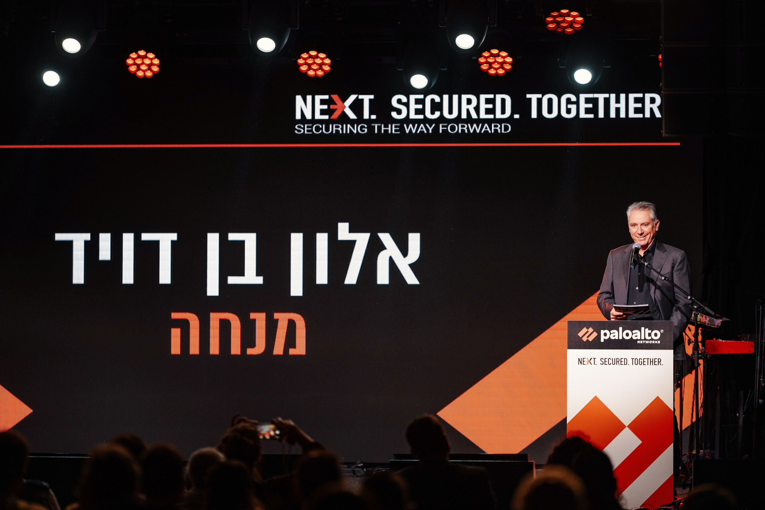 Business. Dmitry Gorodetsky Event Photographer