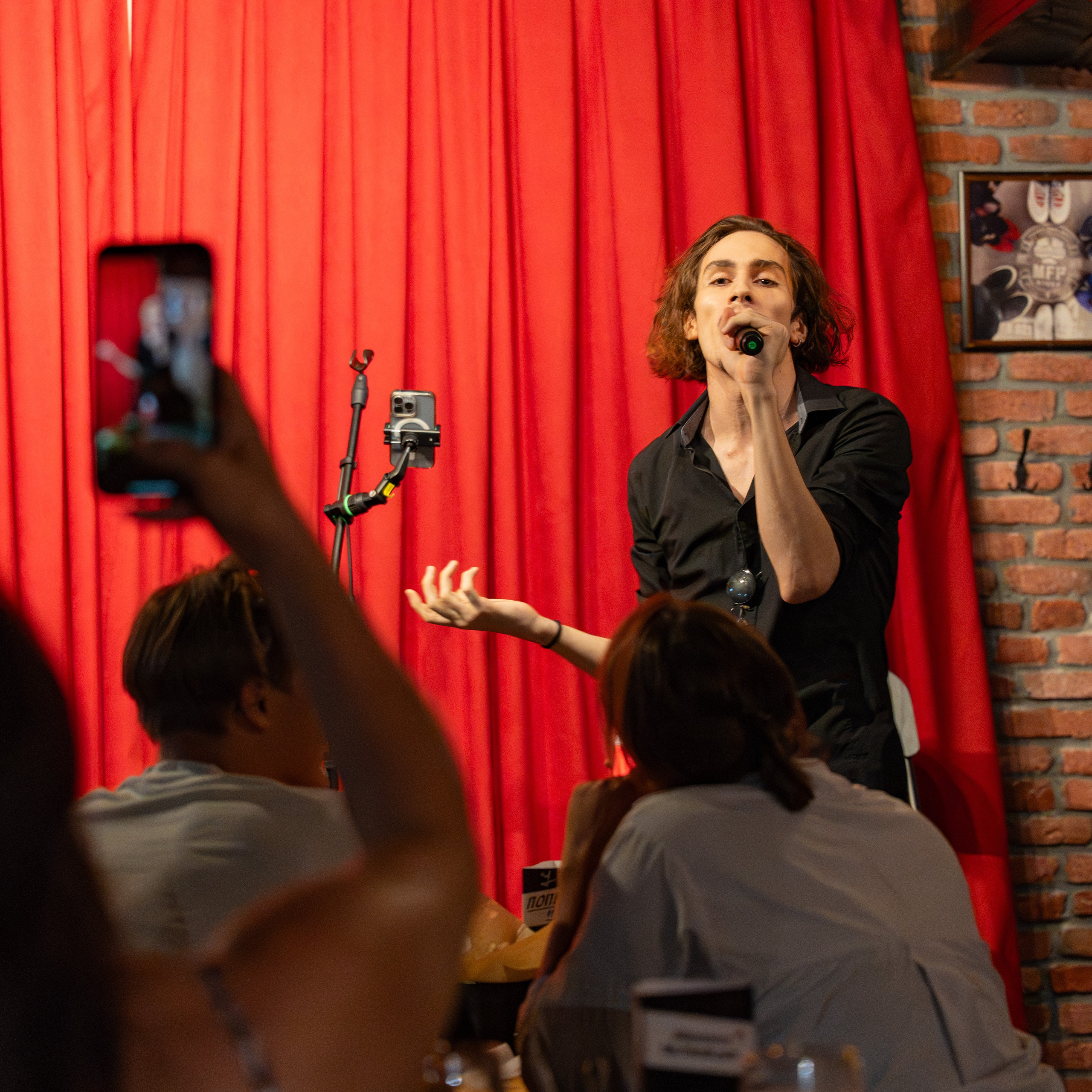 My Friends Pub. UNRATED PHOTO