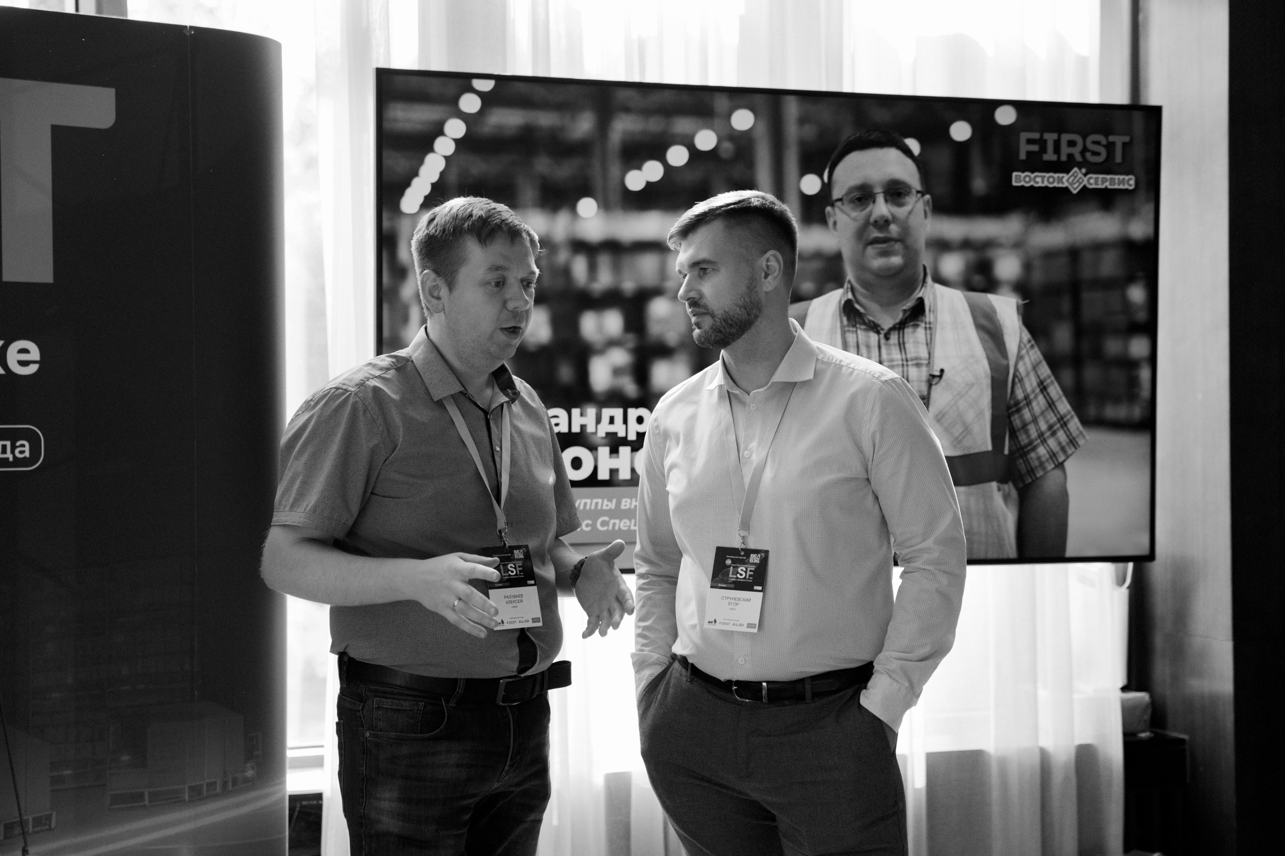 LSF. Свадебный фотограф Каледич Тимофей