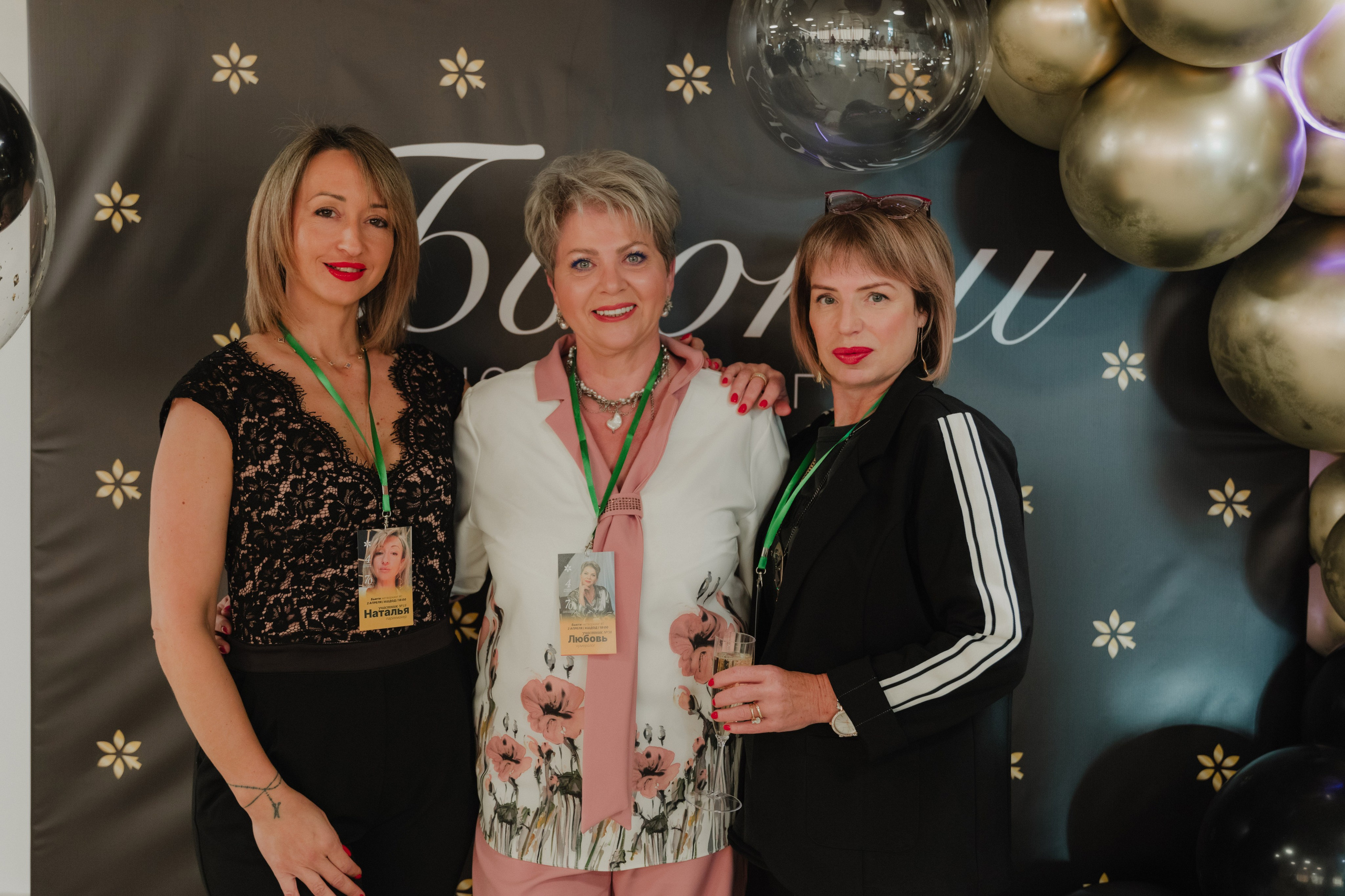 Beauty networking friend.me. Tanya Chabanenko Photographer