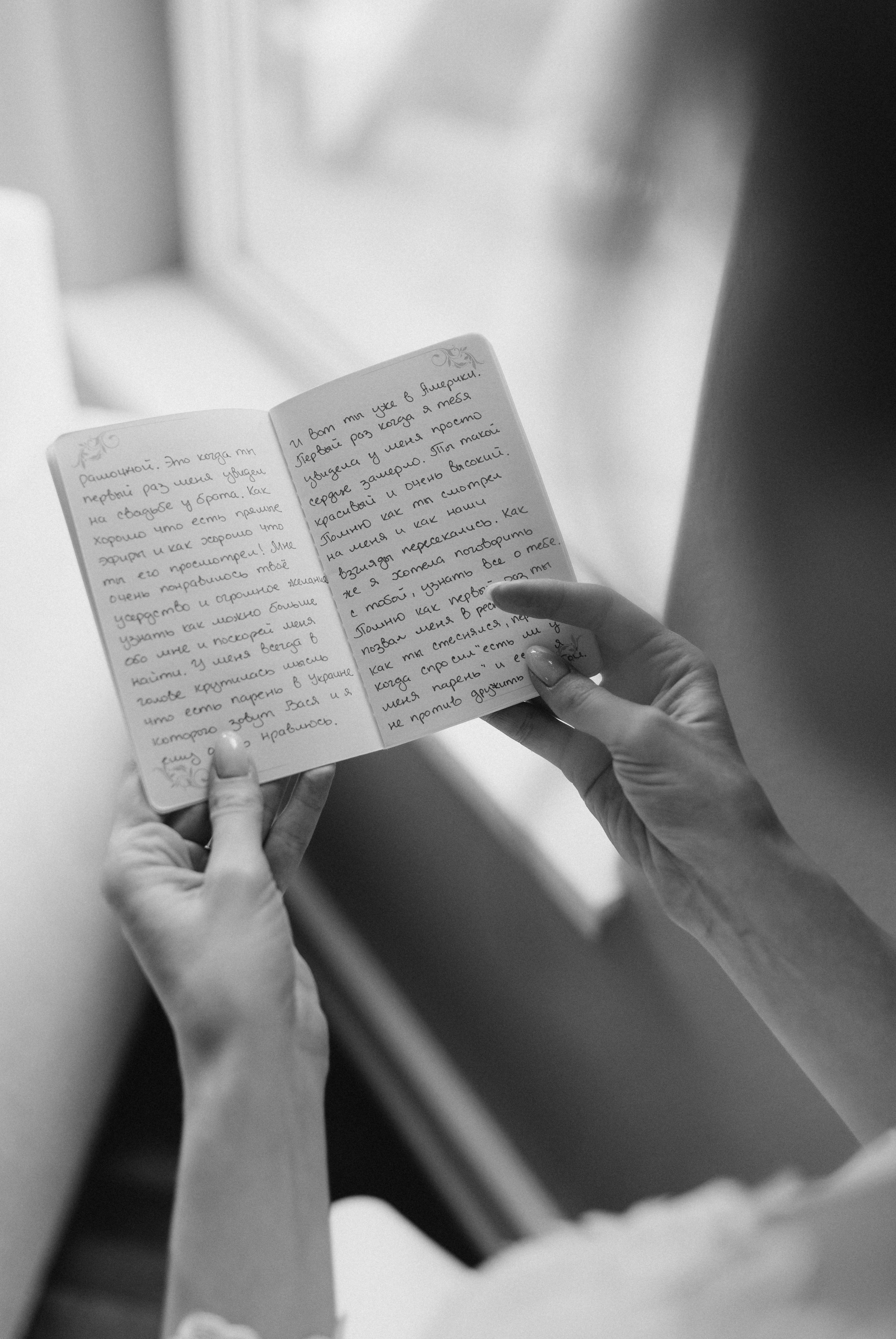 Special moments. Wedding Photographer Ksenia Kalytych |Vancouver, WA | available for travel |