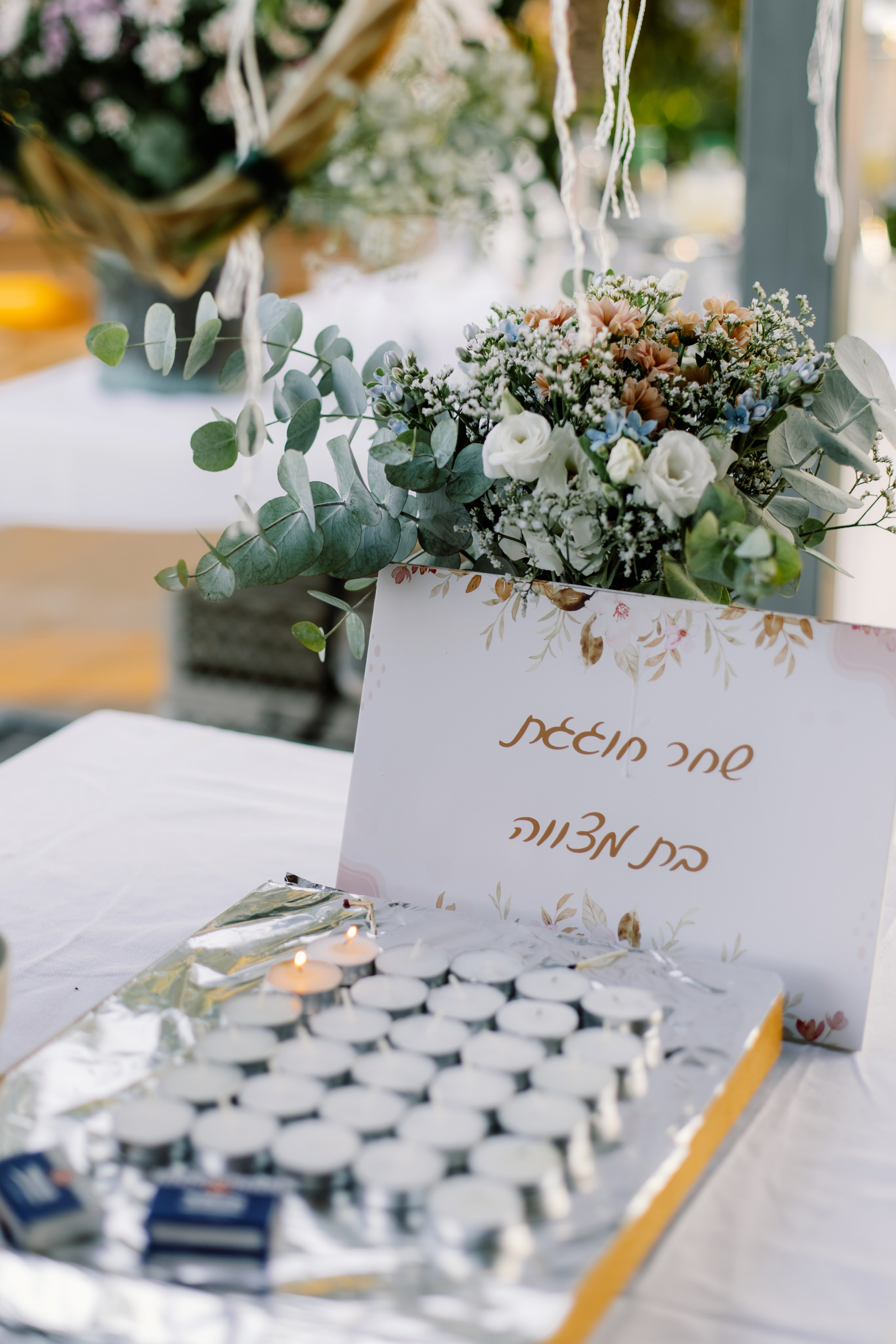 12. Family photographer in Israel