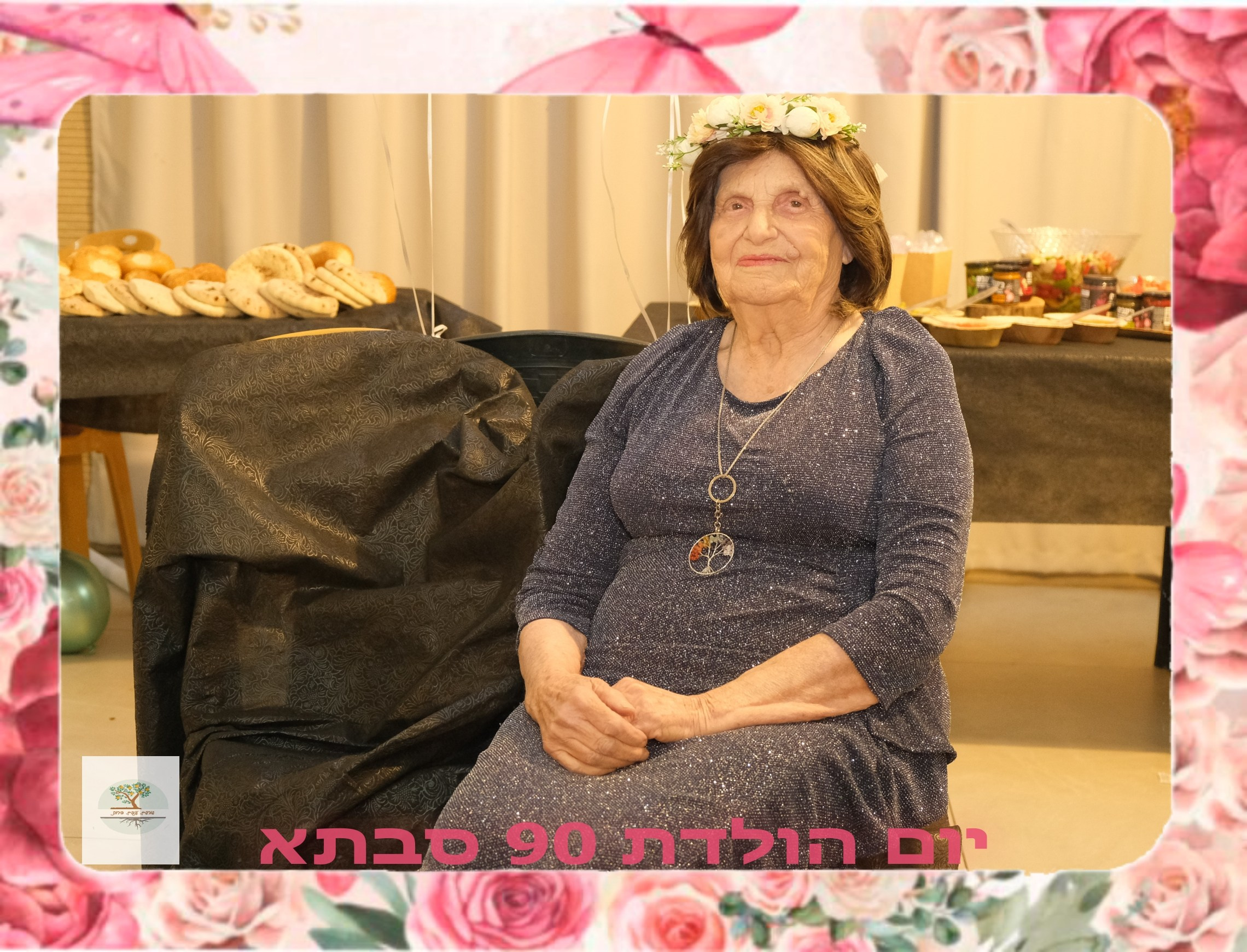 Coming Soon – New Photoshoot Announcement. Middle East Photo Agency — Photography & Event Magnets — סוכנות צילום והדפסת מגנטים לאירועים