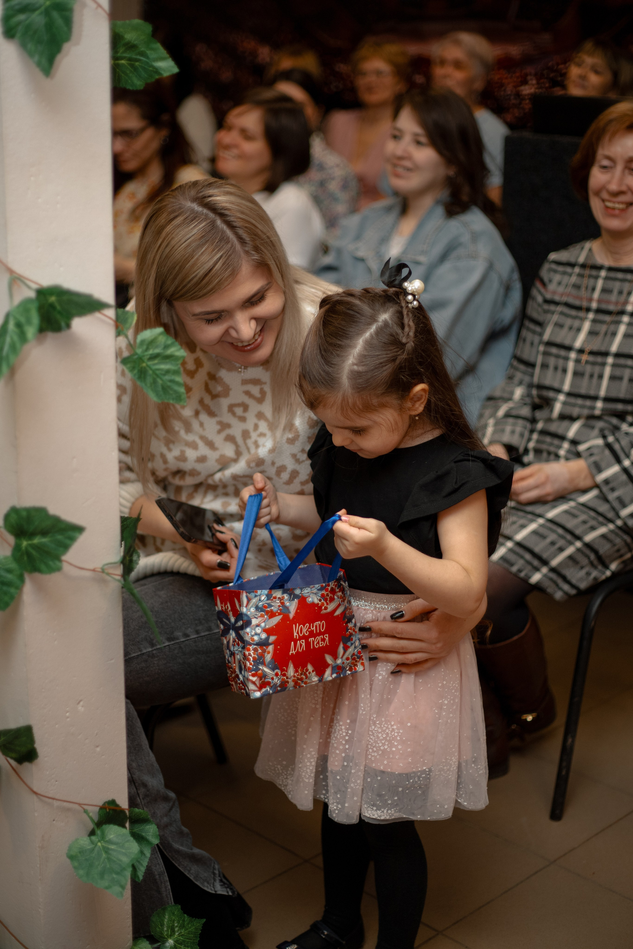 Created for hapiness. Photographer Inna Kalmykova