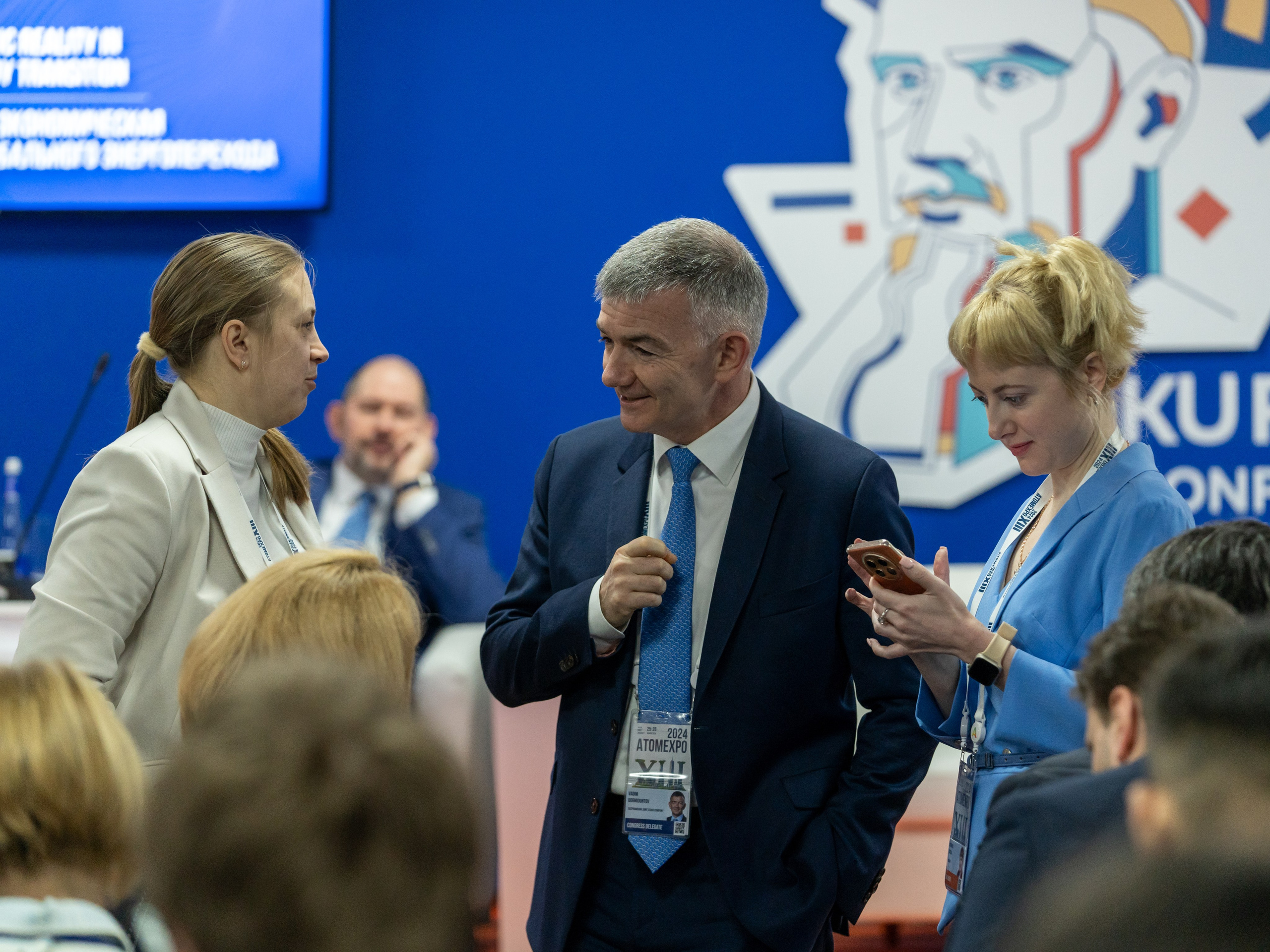 Форум АтомЭкспо 2024 Сириус. Репортажный фотограф в Красной Поляне и Сочи Павлюченко Екатерина