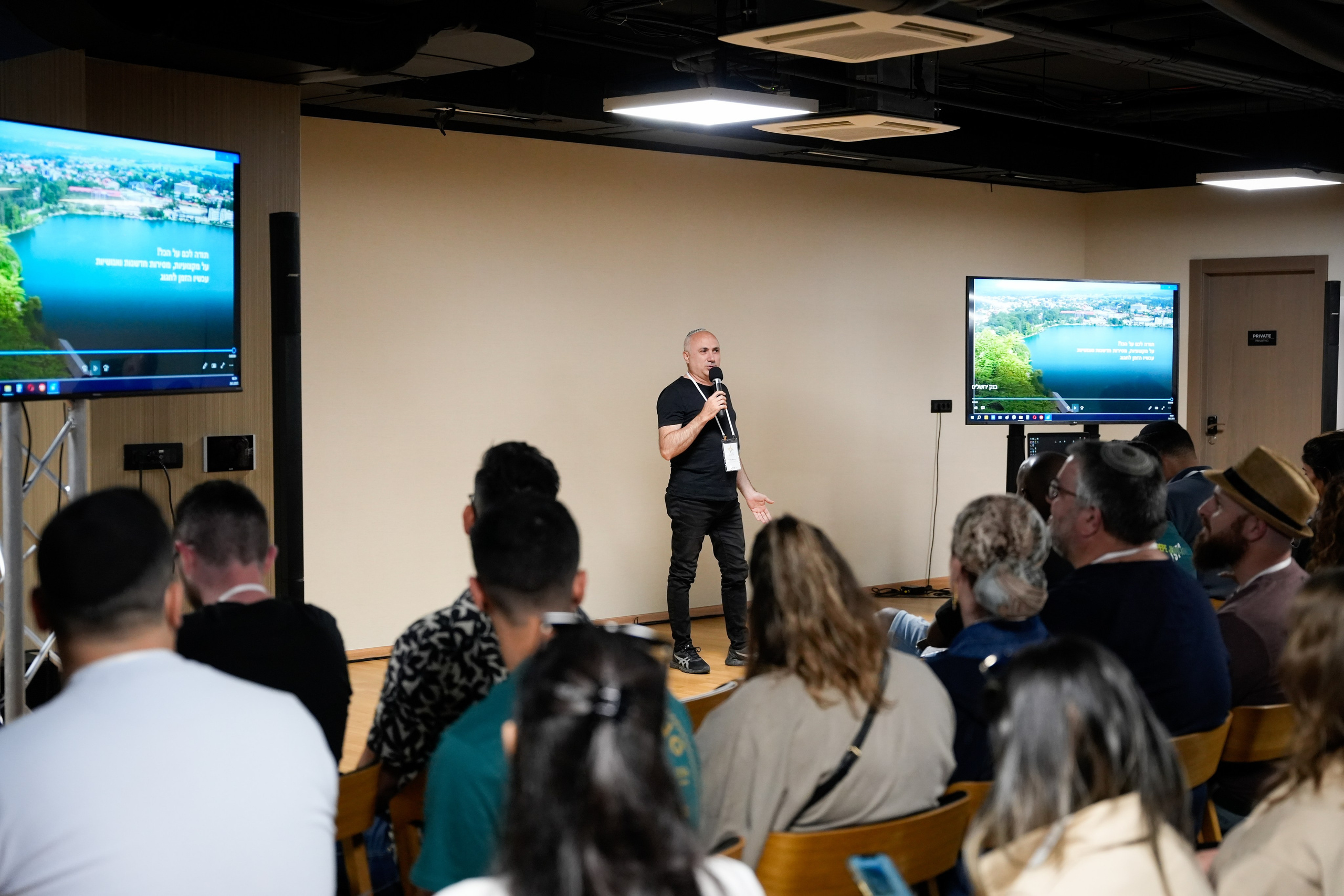 Bank Jerusalem — Team Retreat