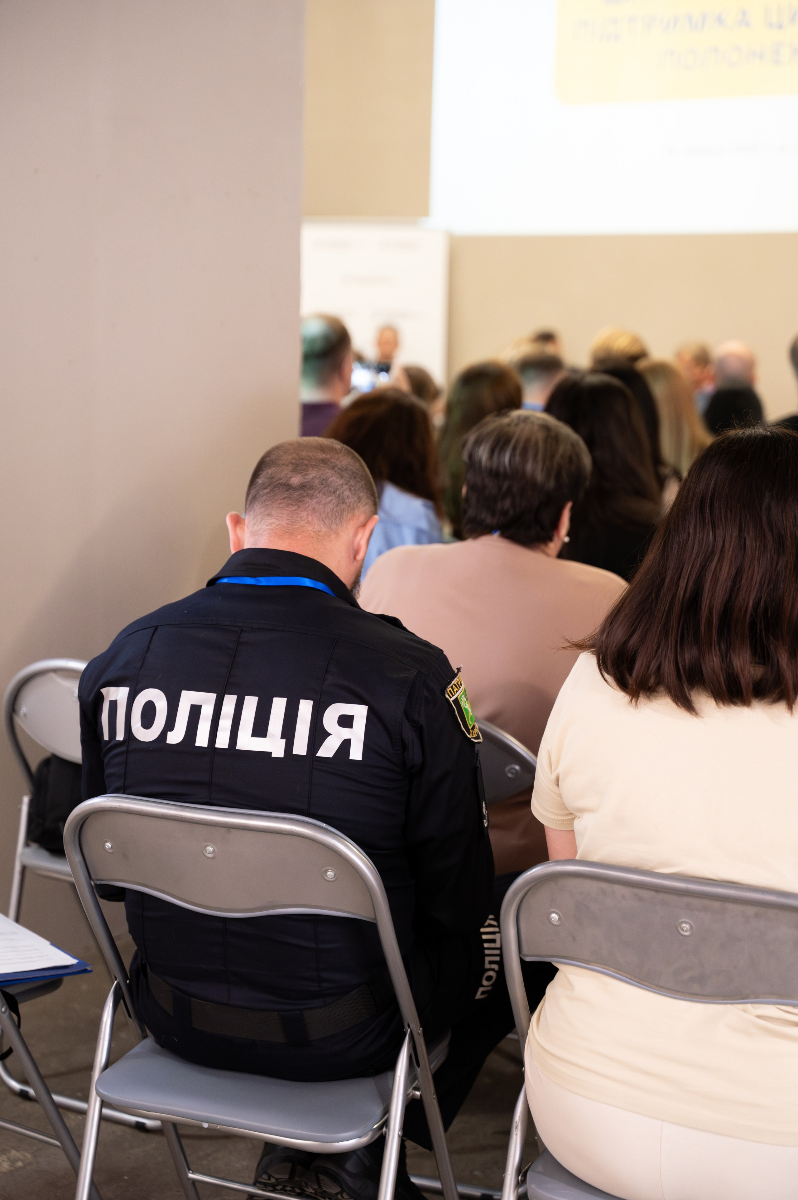 Форум UNHCR. Сімейний та весільний фотограф Анастасія Дмитренко