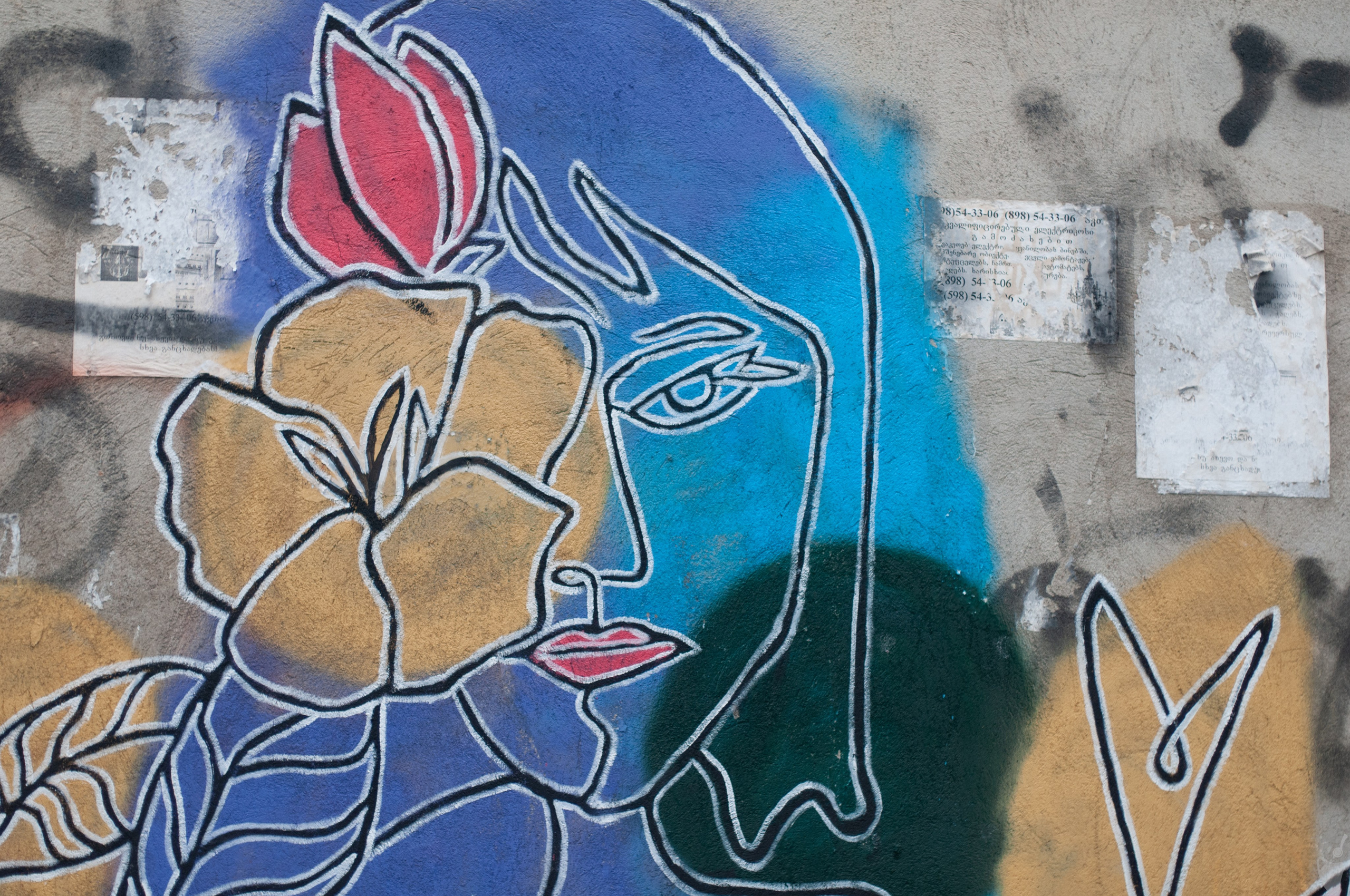 ART of Georgia: Rustavi. VVoPoL