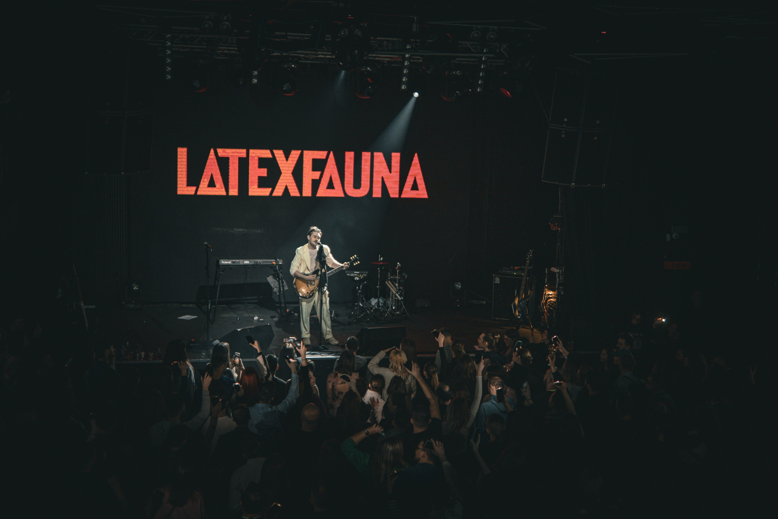 LATEXFAUNA. Photography of Fujicolor.104