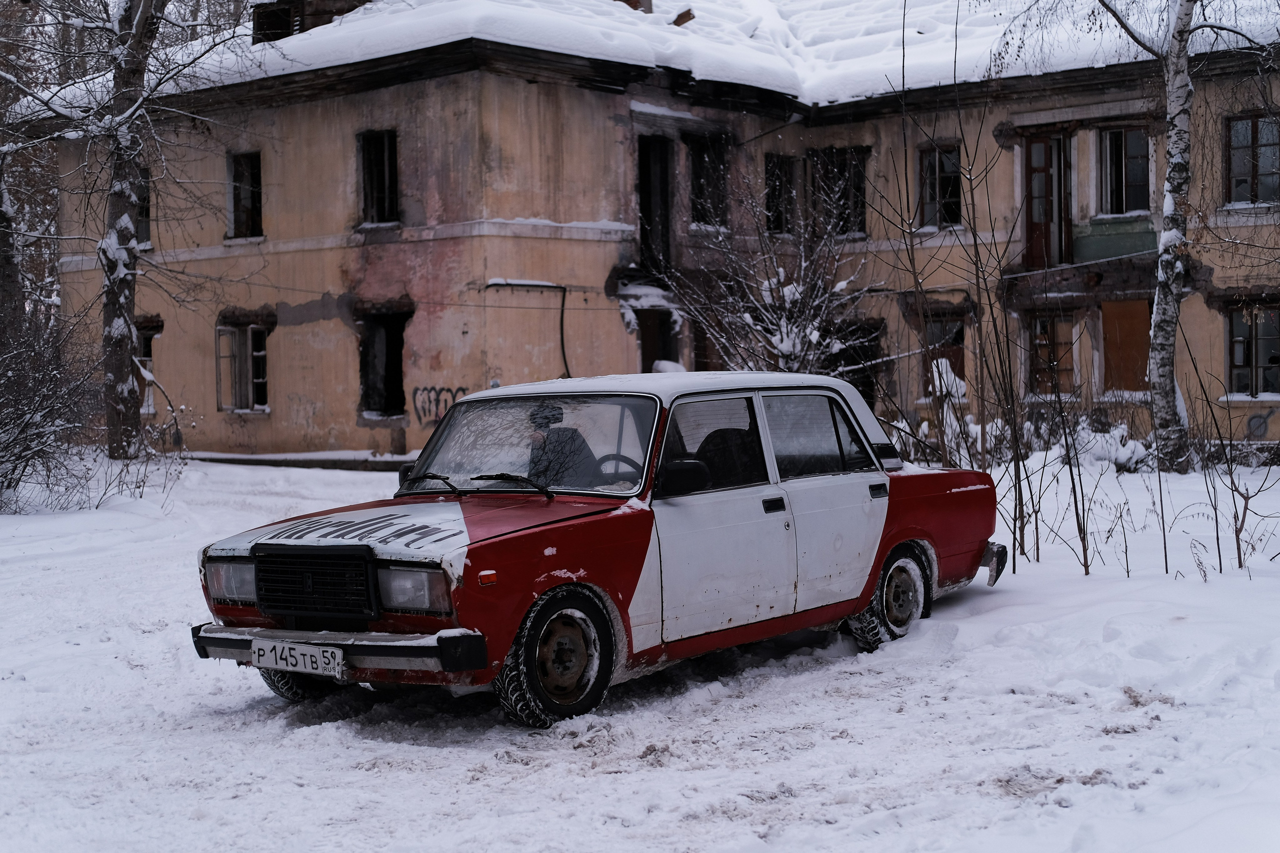 📍Perm Russian City Pictures — Street Photography 📸. 中国街头摄影 | The Streets of China Through My Eyes | 深圳