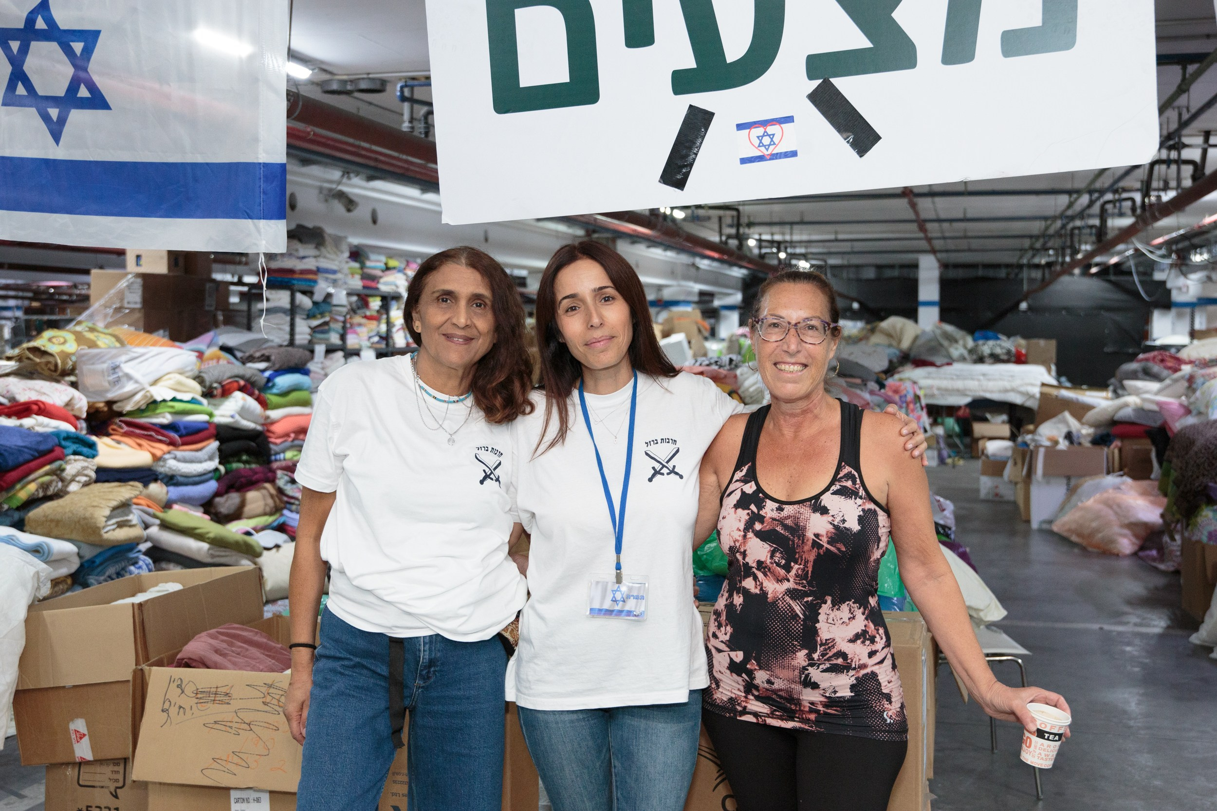 День Волонтера 07.12.2023. Портретный и репортажный фотограф в Израиле Рома Бирман