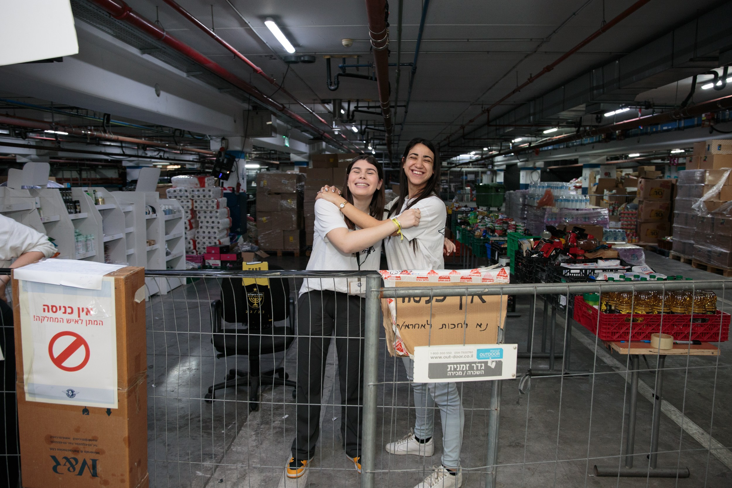 День Волонтера 07.12.2023. Портретный и репортажный фотограф в Израиле Рома Бирман