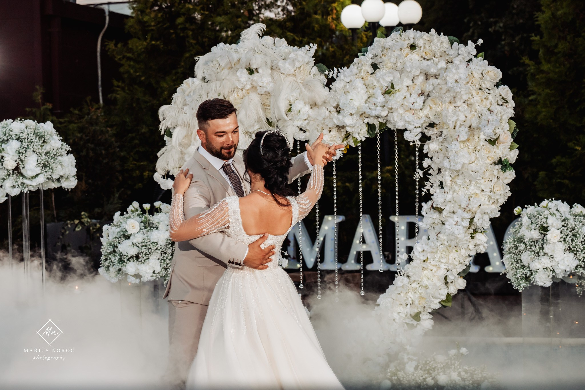 Simona & Alex | Mariage D’or Zăicești