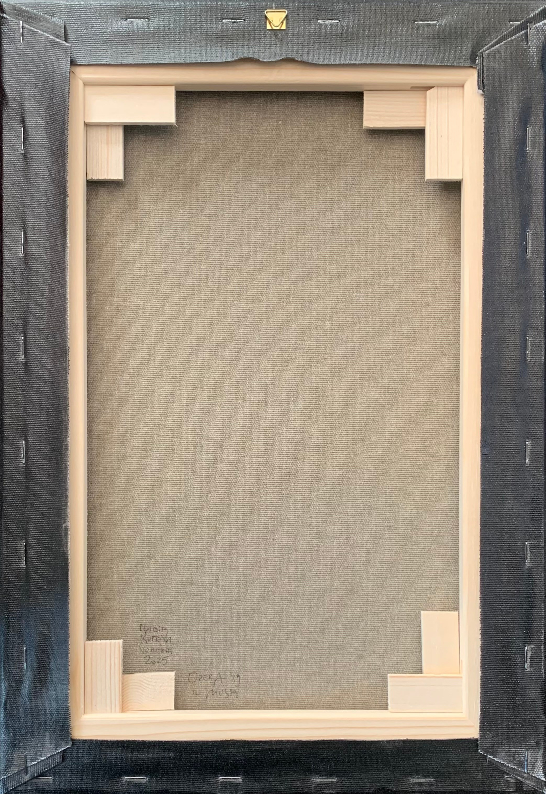 Nr. 19 PANEM QUOTIDIANUM. Retro. 29.5 cm  x 43 cm Linoleografia stampata a mano su pagina di un registro di un’azienda vinicola del 1920. Ispirazione ellenica. 