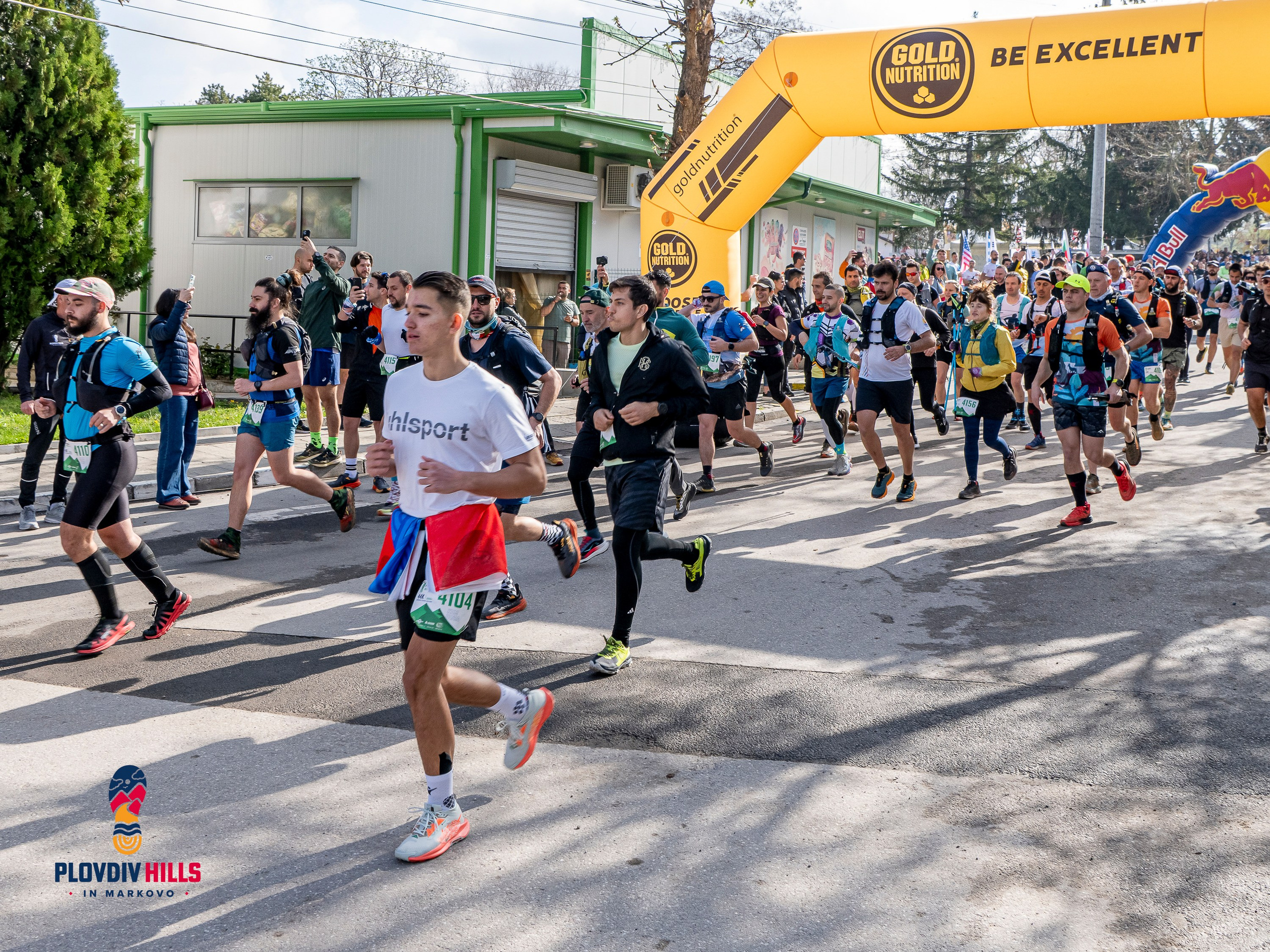 Снимки 2025-KrisoK Photography. «Plovdiv Hills in MARKOVO» е състезание по планинско бягане