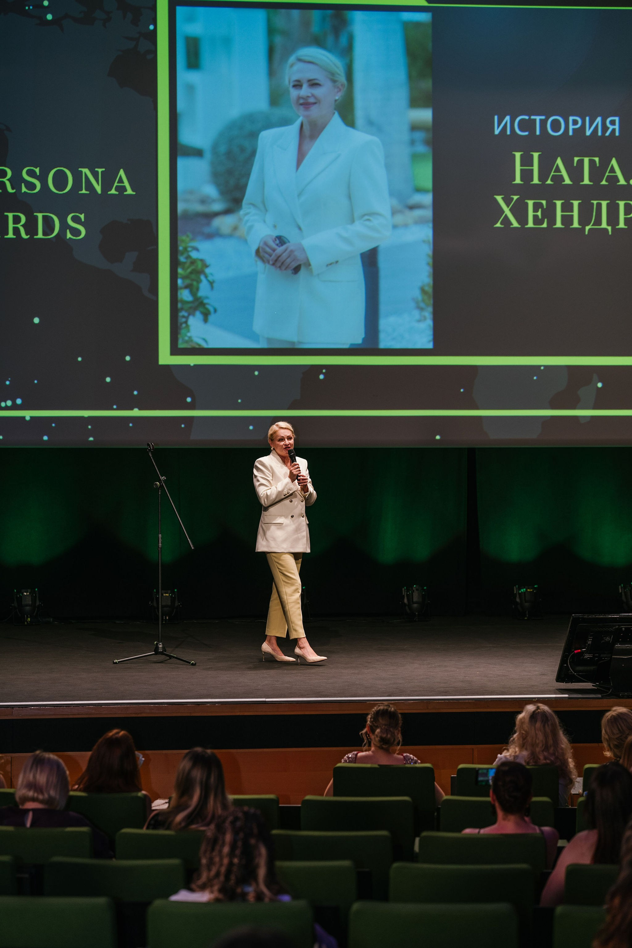 La Persona Awards 2026 (ч.4). OranJazz fotos
