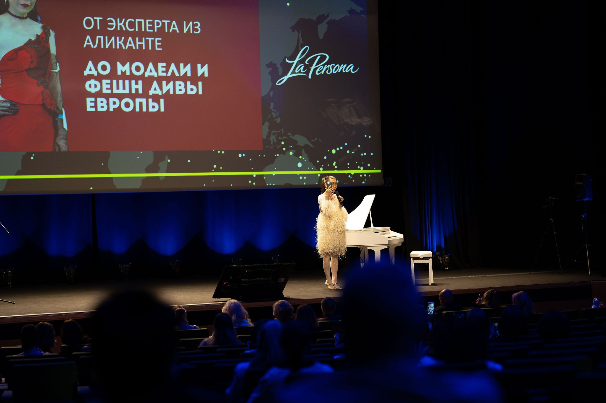 La Persona Awards 2026 (ч.4). OranJazz fotos