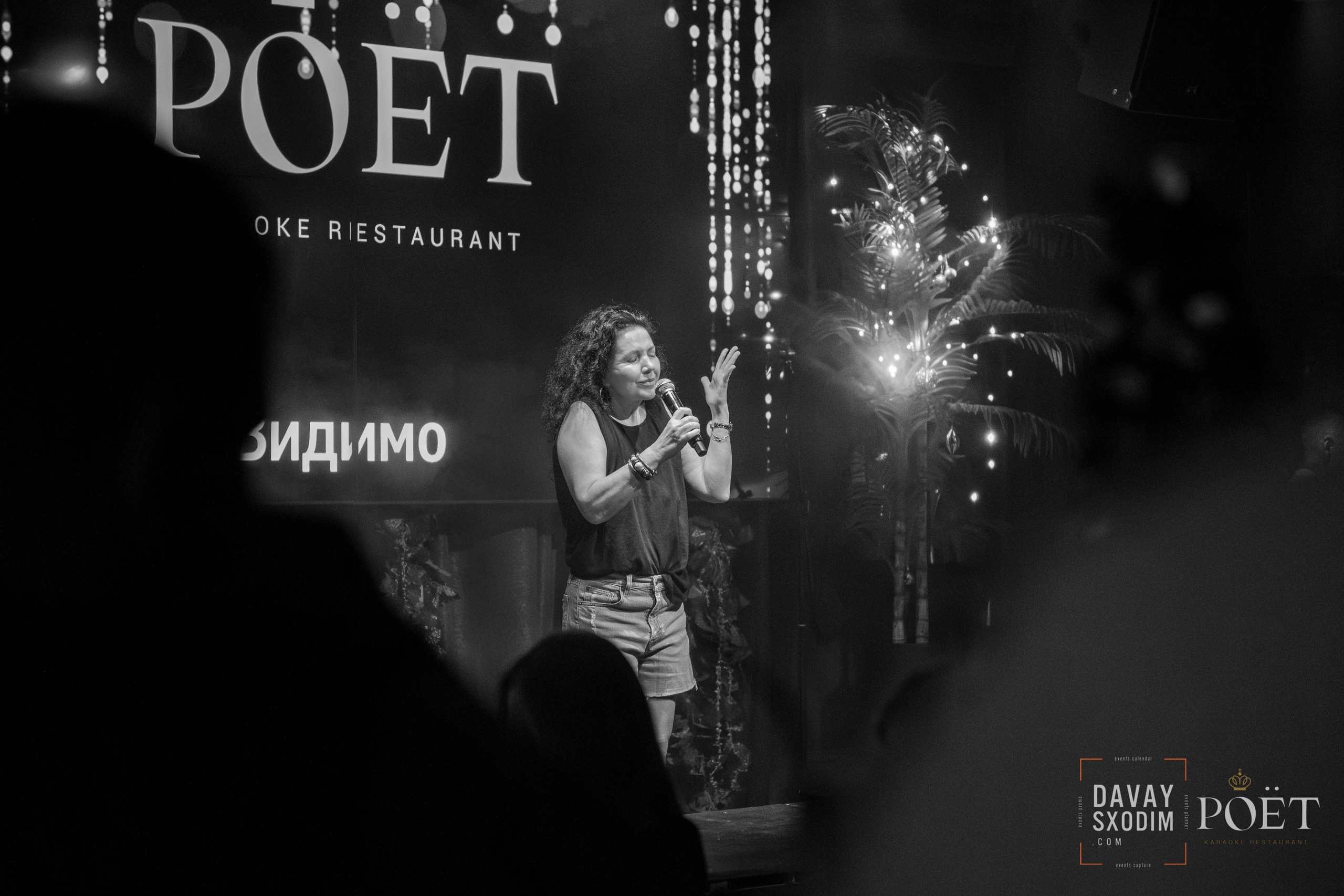 Ночь караоке | Фоторепортаж | Видеорепортаж | Афиша | DAVAYSXODIM.com PHUKET. АФИША|ФОТОРЕПОРТАЖИ|ИВЕНТЫ|ПХУКЕТ