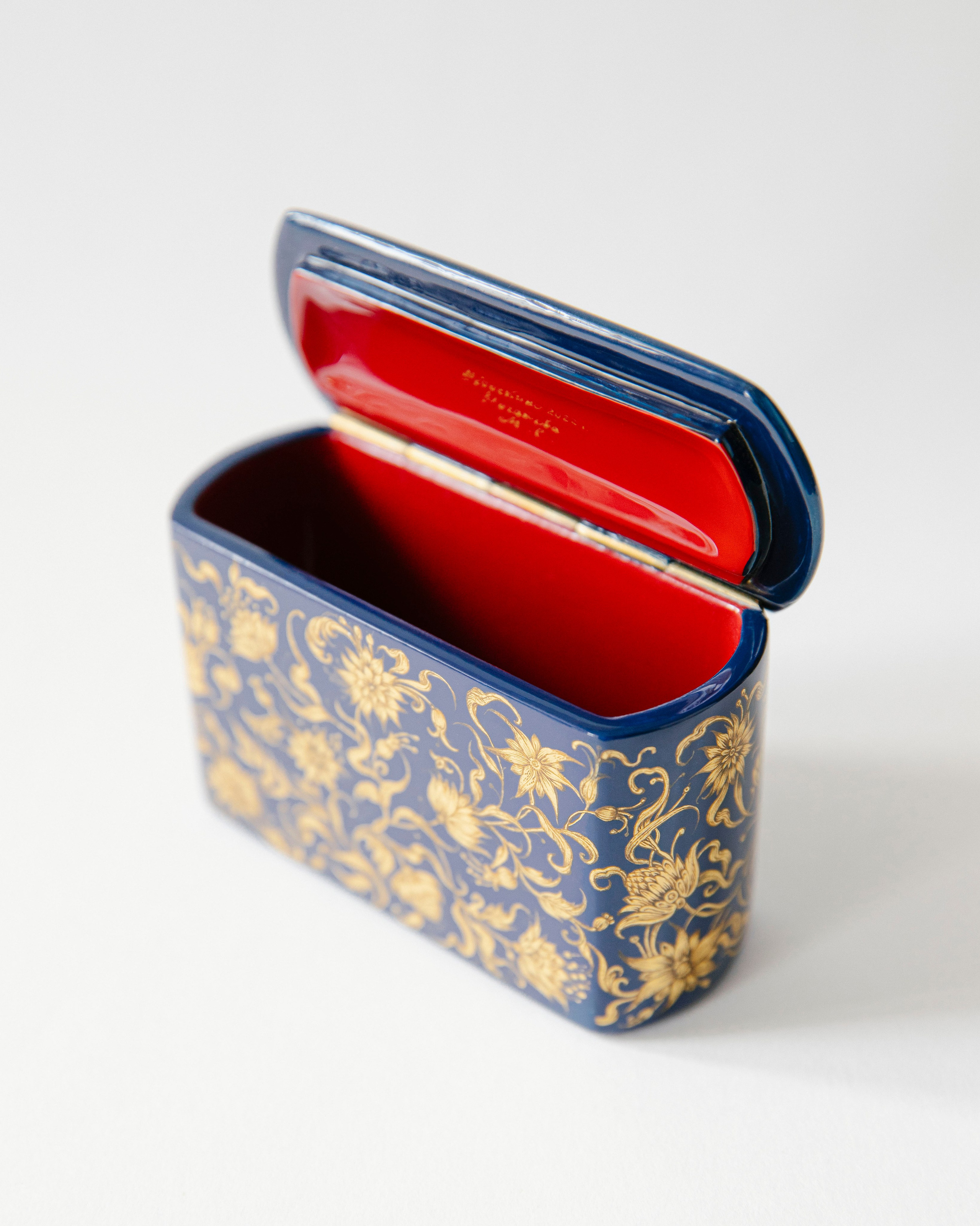 The Garden. Marina Rogatova