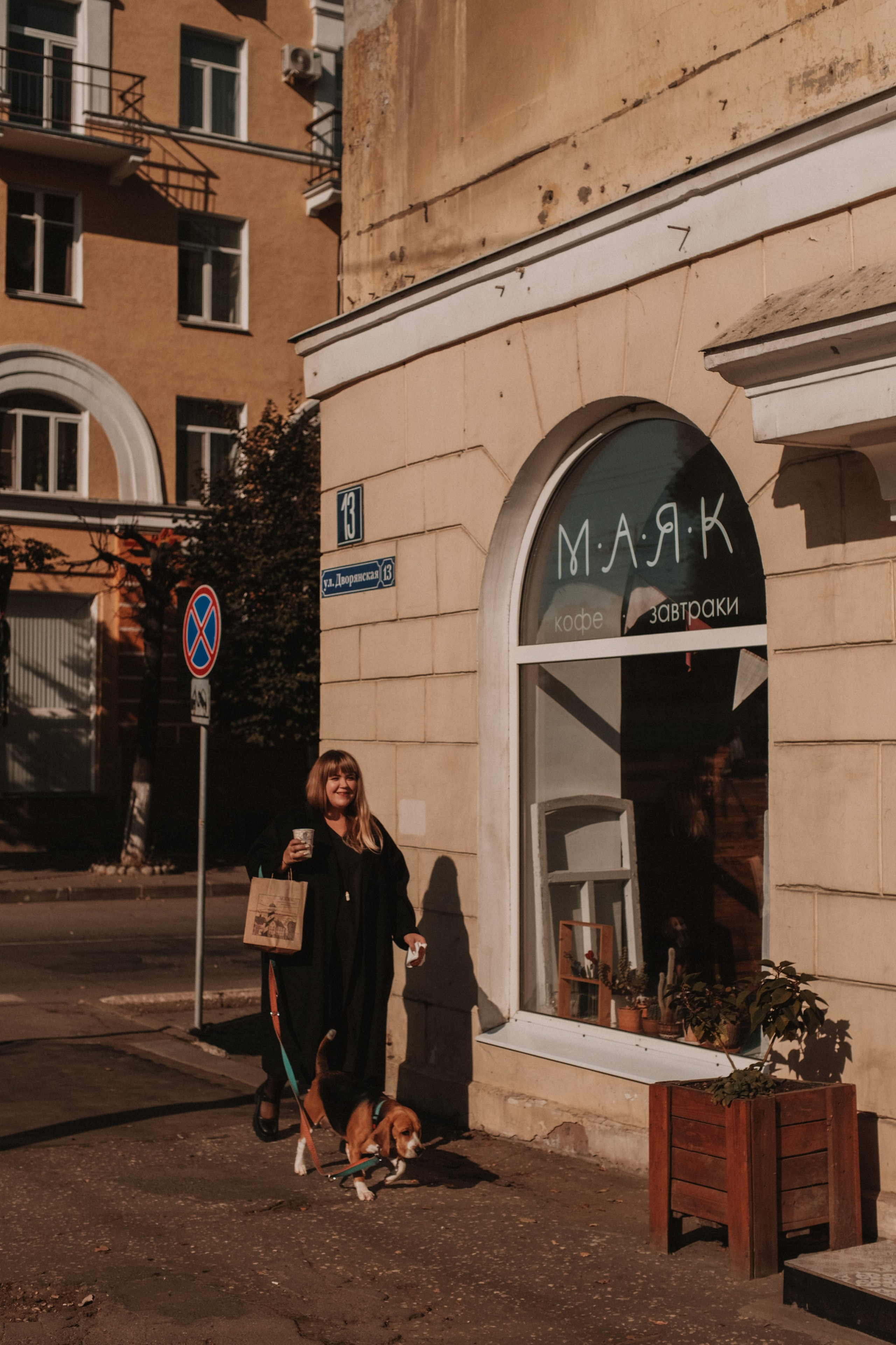 Lighthouse Coffeeshop. Lens Captures Life