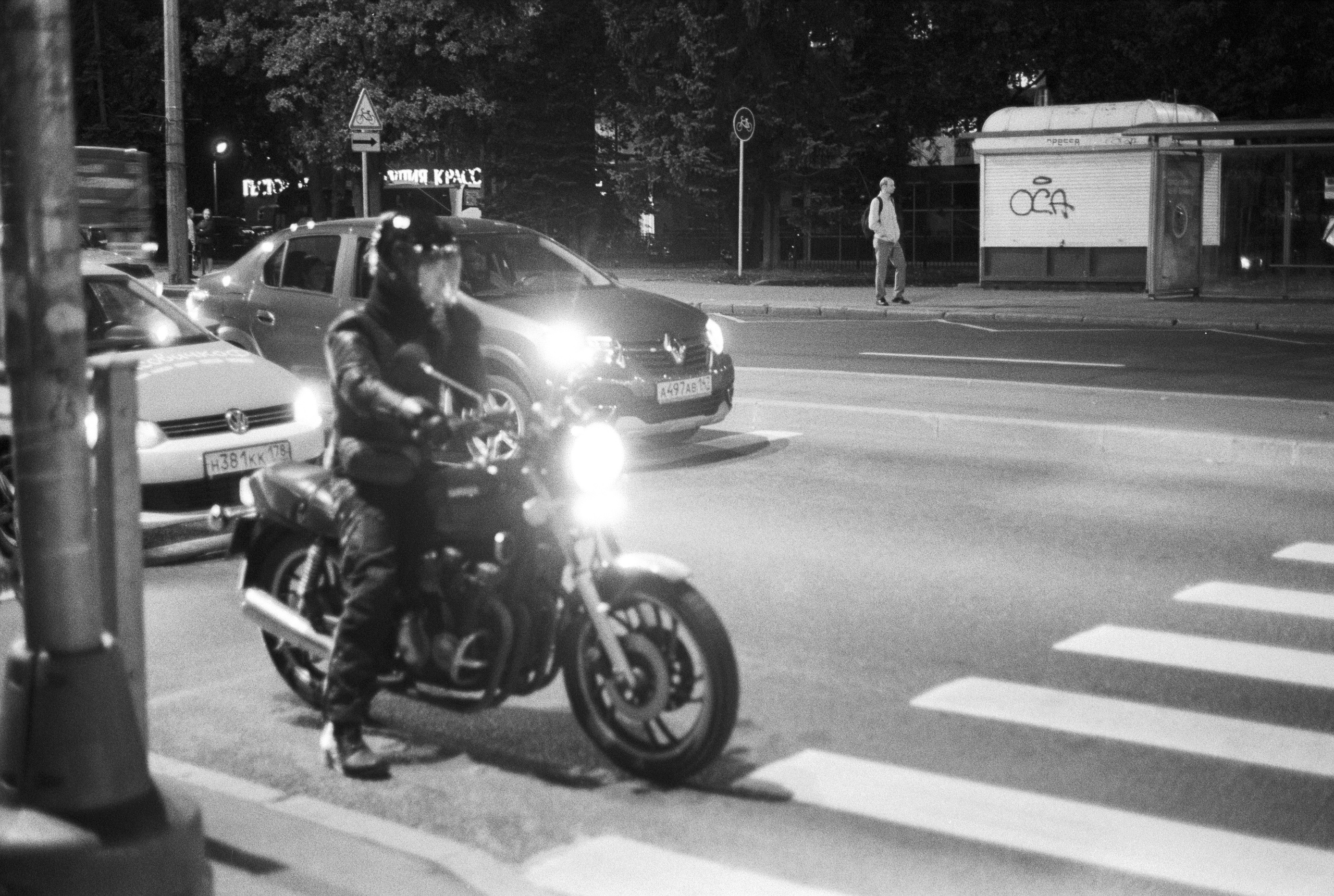 Black and white. Elena Zykova film photographer in London