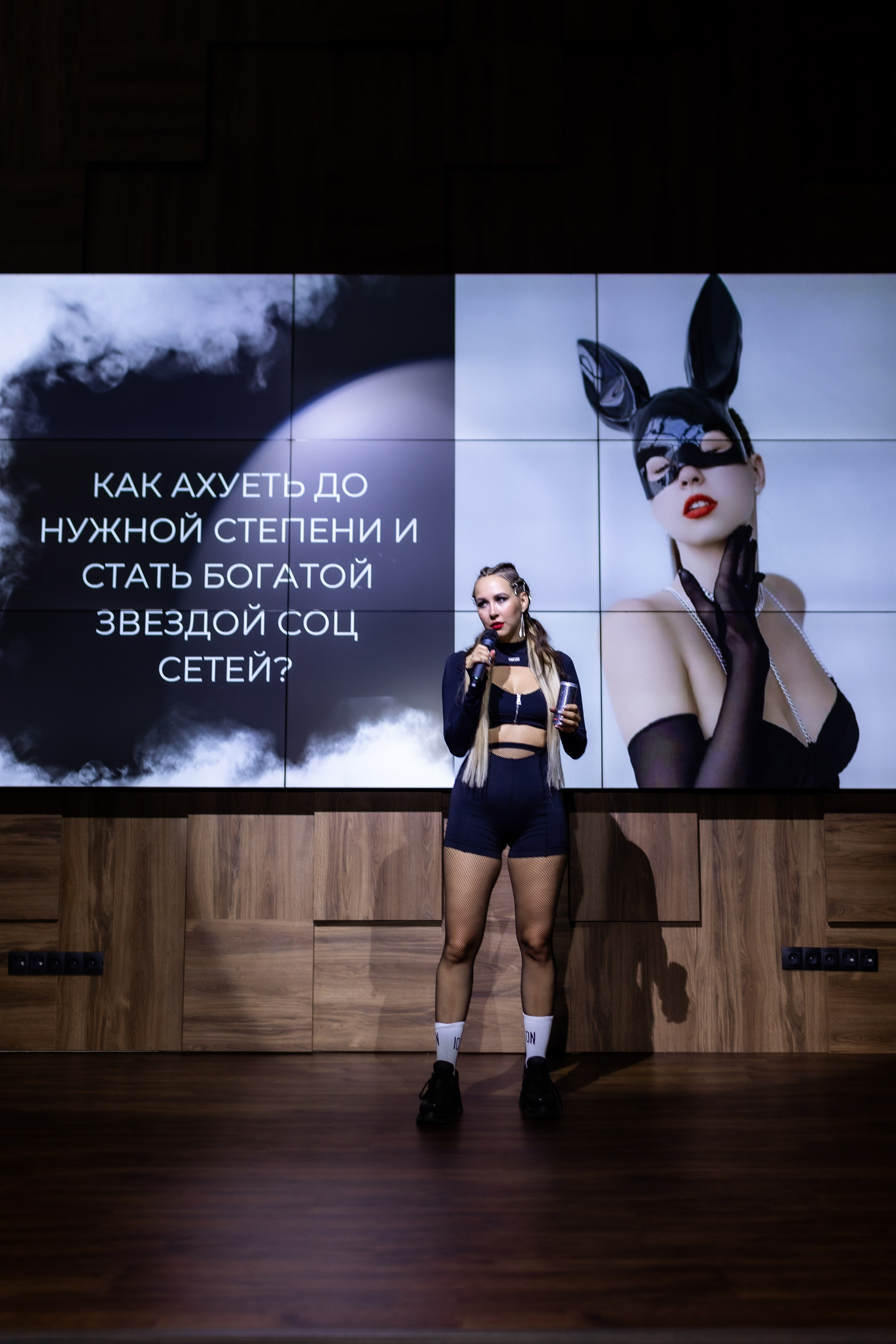 Kasianova. MATVEEVA STUDIO