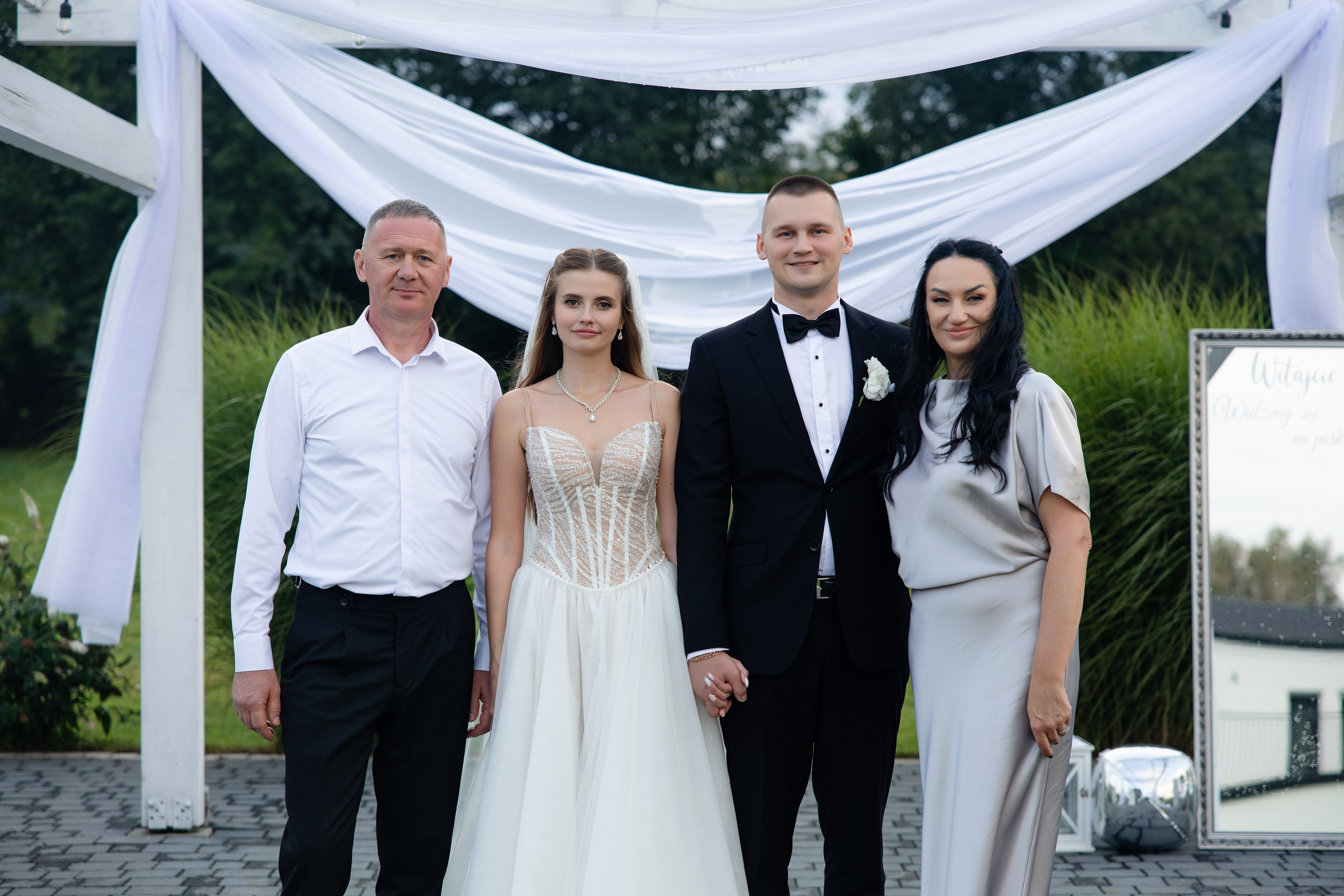 Артур + Анастасія. Весільний, сімейний фотограф Варшава