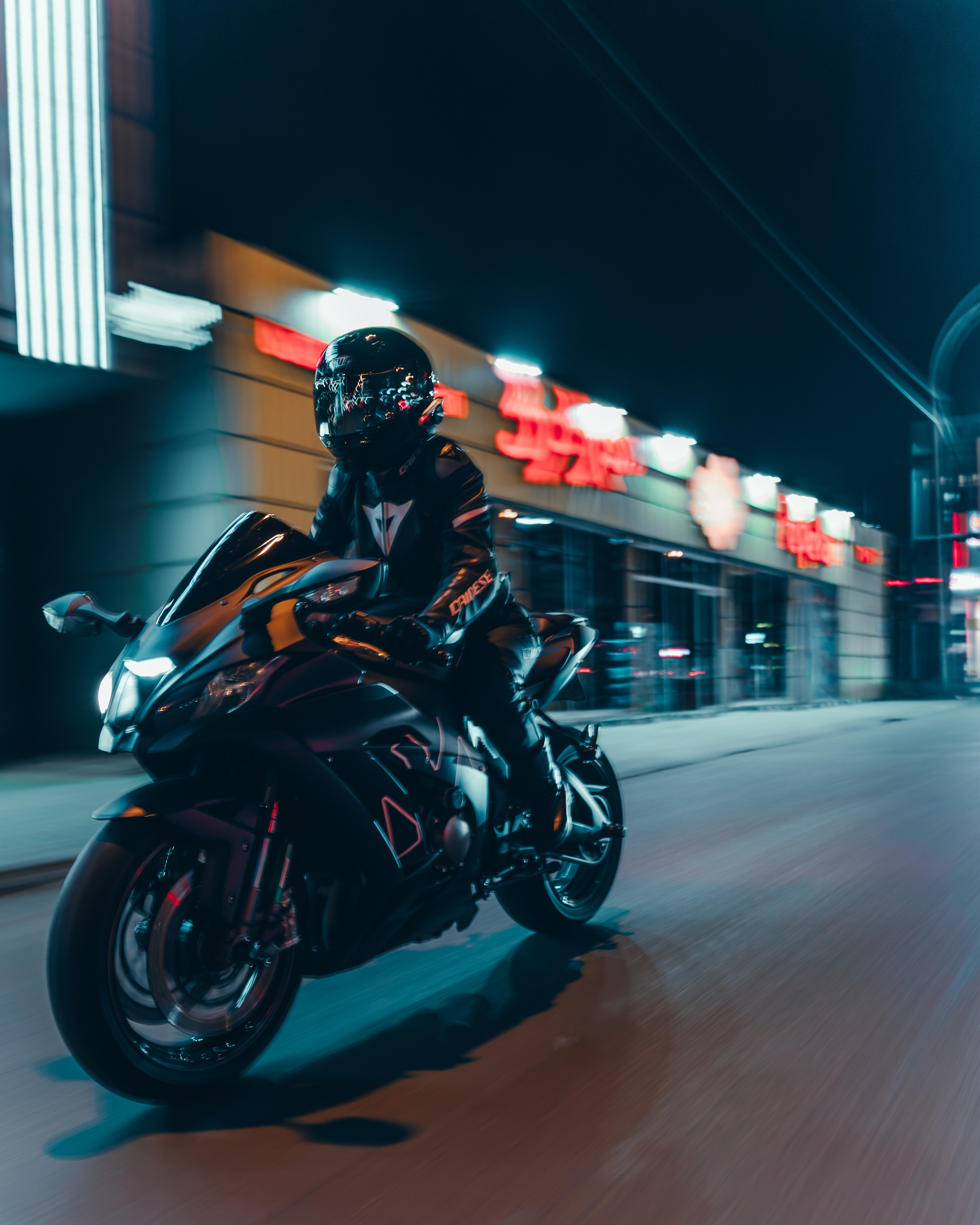 G E O R G E. Bspander