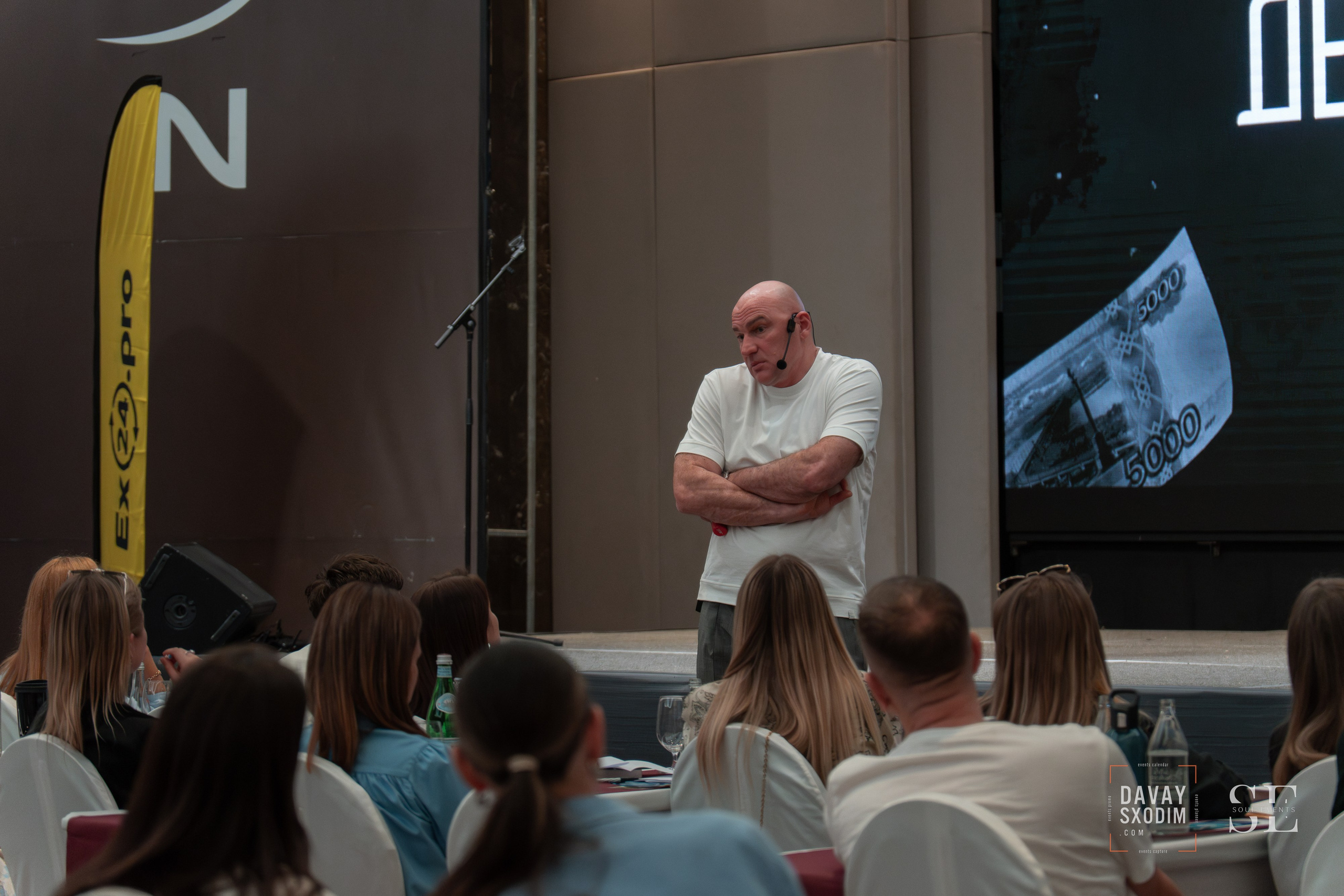 UPGRADE WEEKEND. АФИША|ФОТОРЕПОРТАЖИ|ИВЕНТЫ|ПХУКЕТ