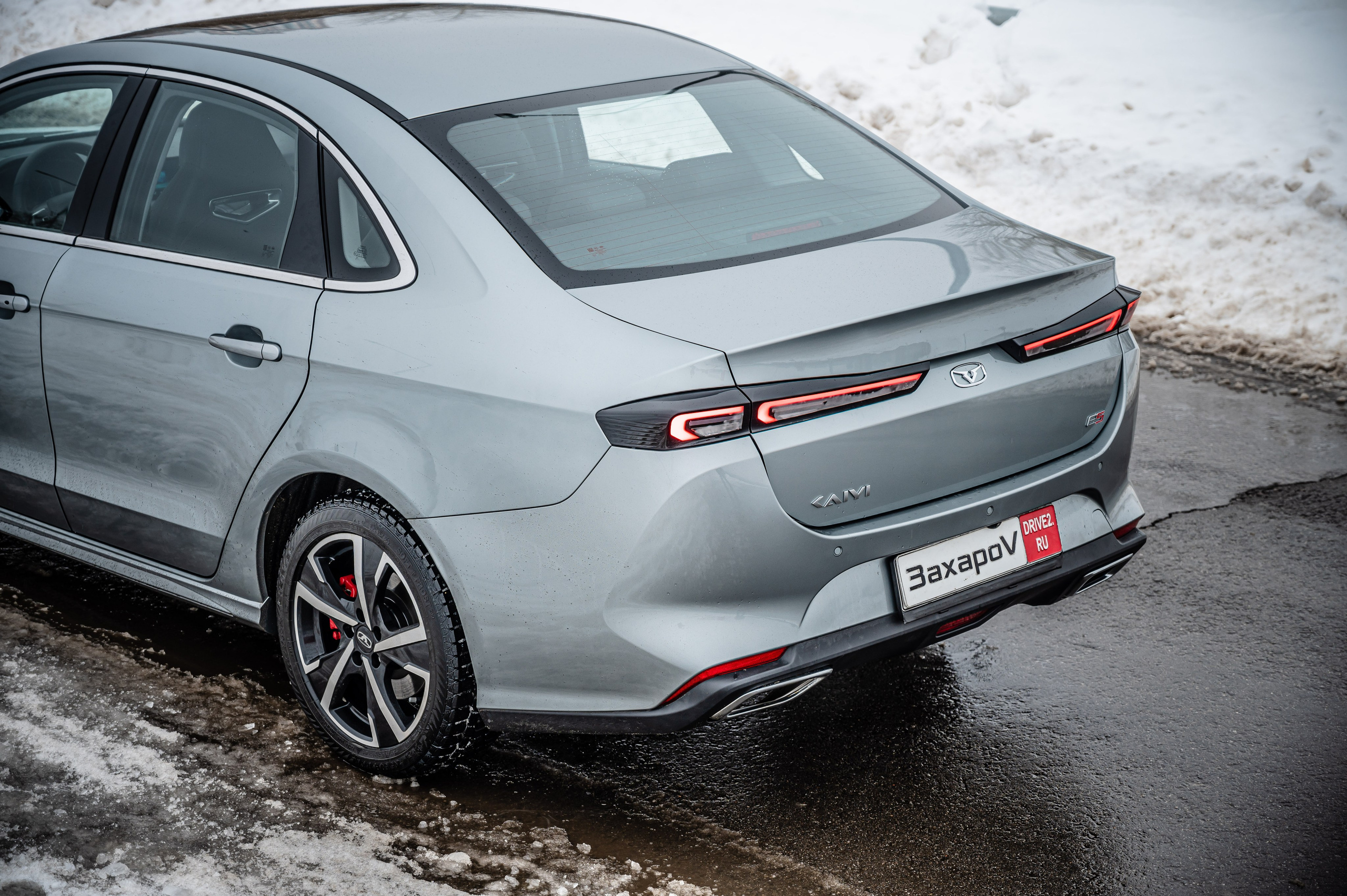 Автомобильная съемка Kaiyi E5. FOTÓGRAFO MÉXICO QUINTANA ROO