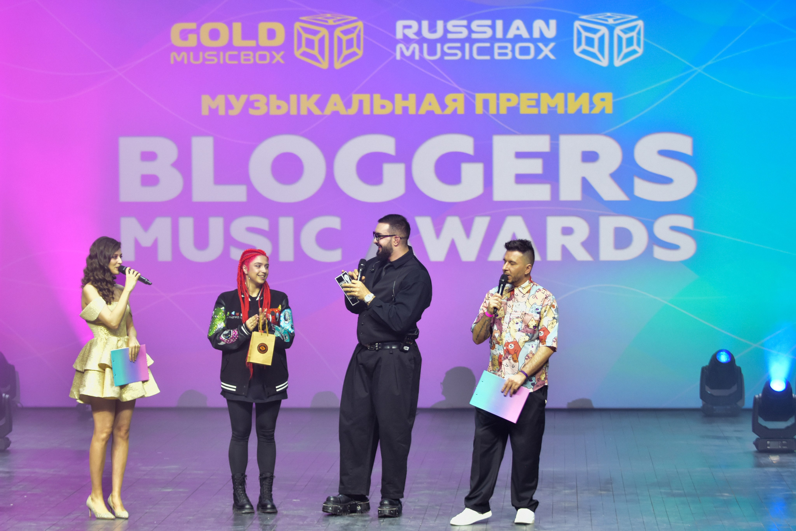 Bloggers music awards. Репортажный фотограф в Москве Сандра Гиль