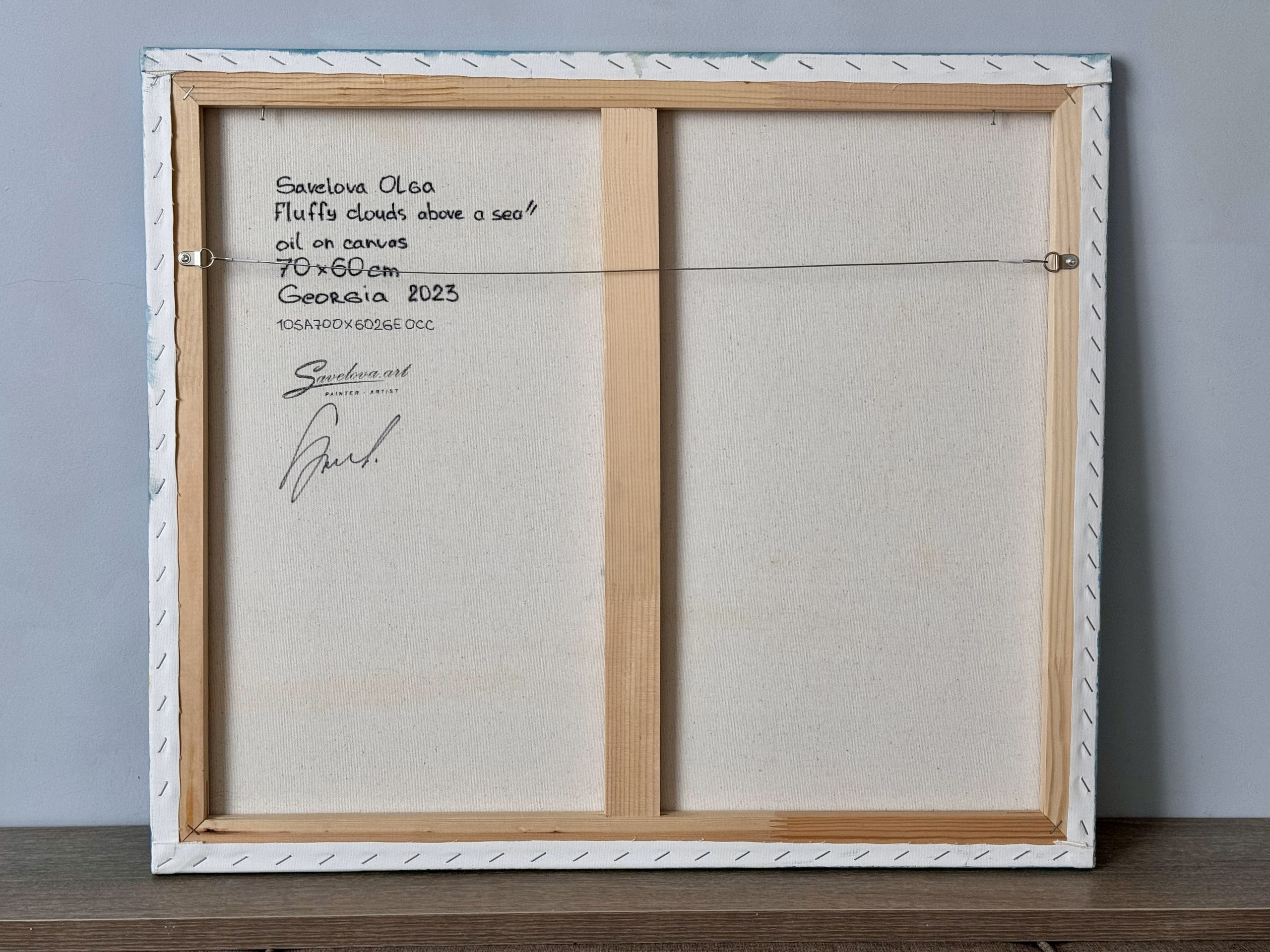 «Fluffy clouds above a sea». Художник живописец Савелова Ольга