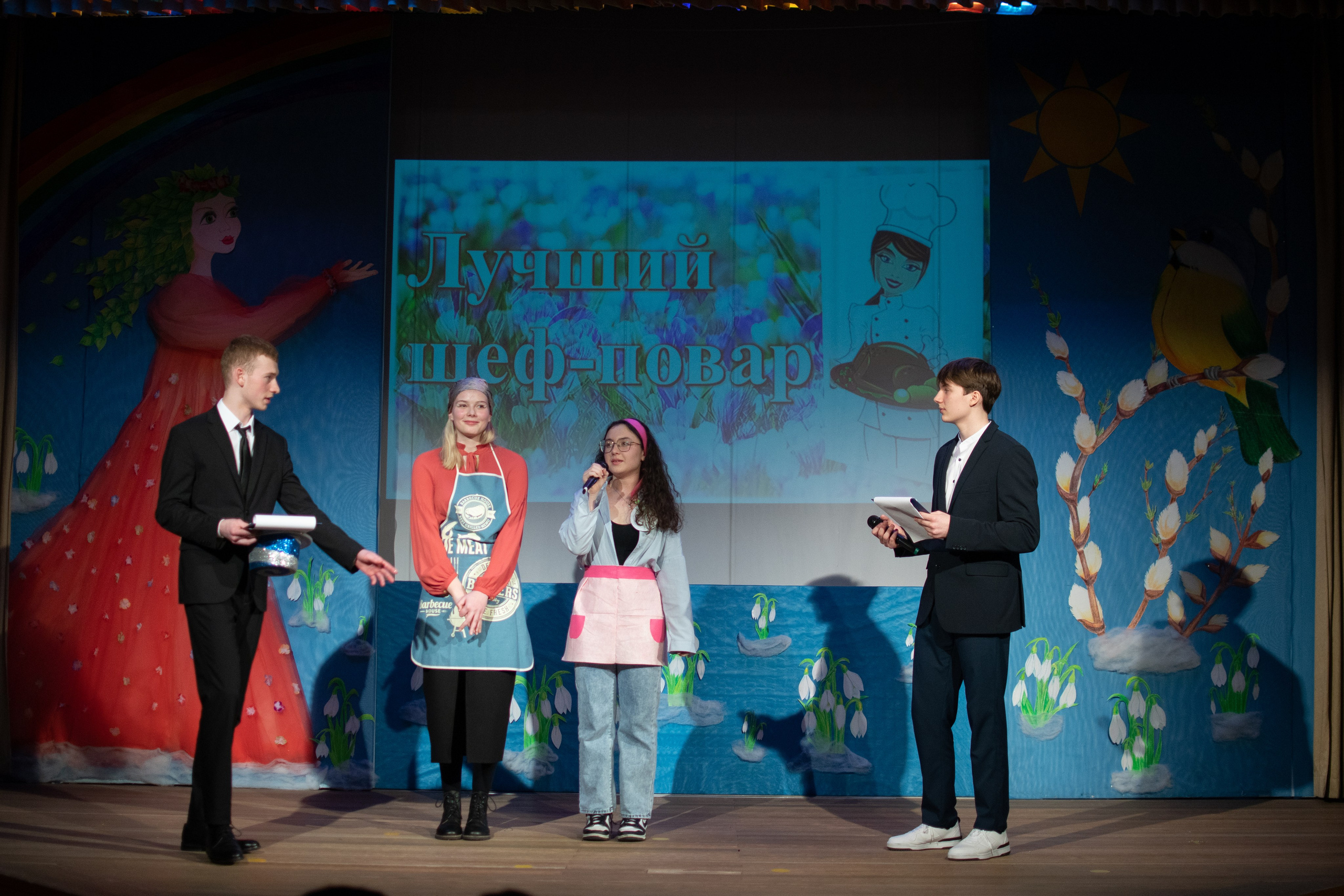 Концерт. Семейный и детский фотограф